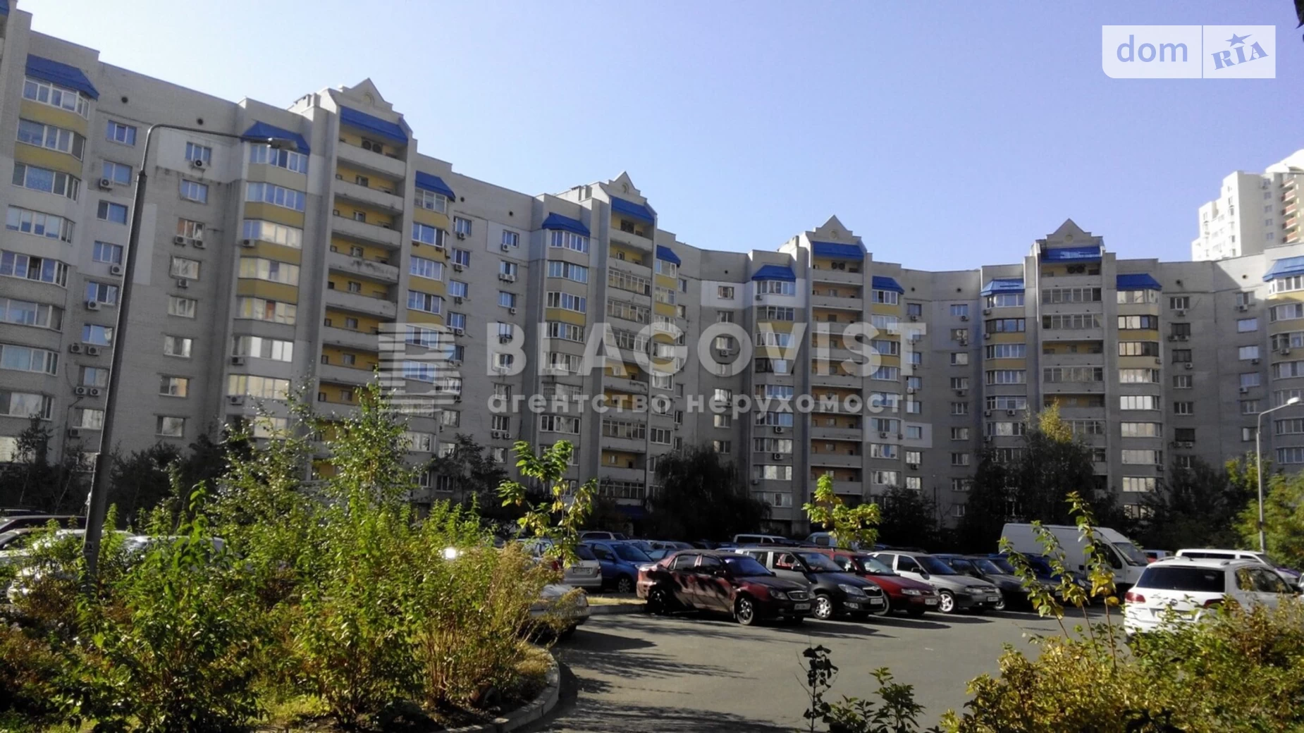 Продається 3-кімнатна квартира 111 кв. м у Києві, вул. Княжий Затон, 4 - фото 2