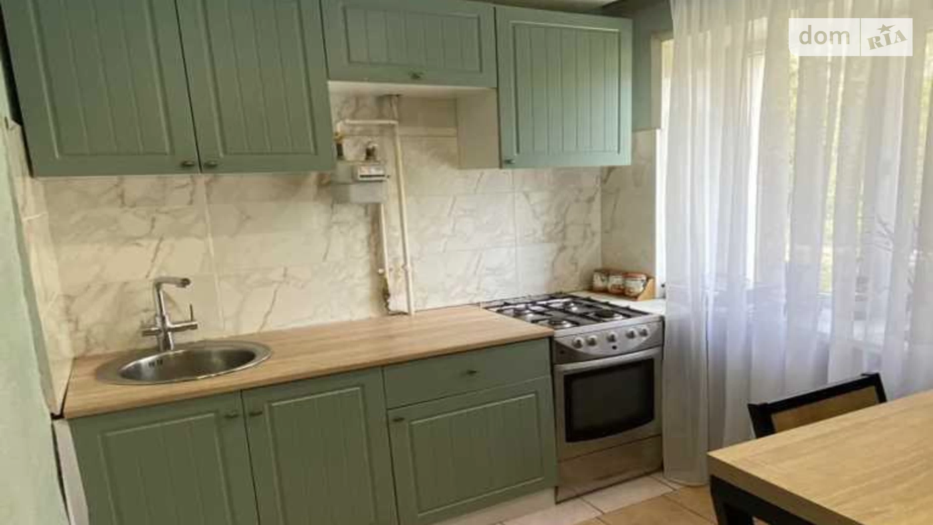 Продається 2-кімнатна квартира 45.3 кв. м у Полтаві, вул. Алмазна - фото 3