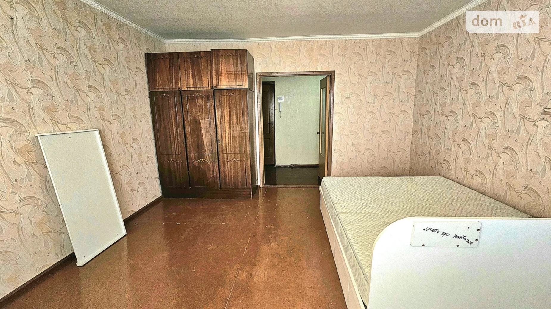 Продается 3-комнатная квартира 68 кв. м в Днепре, мас. Красный Камень, 3 - фото 4