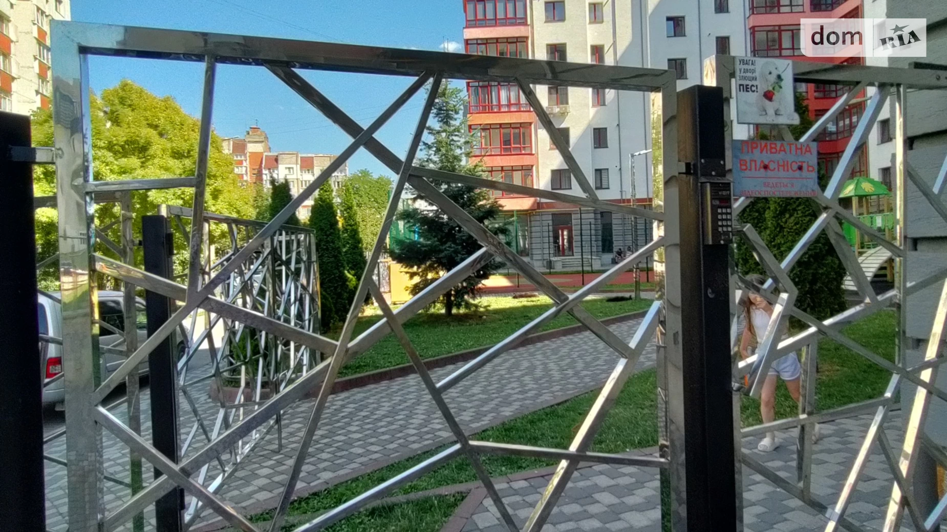 Продается 3-комнатная квартира 97 кв. м в Ивано-Франковске, ул. Хоткевича Гната, 63 - фото 4