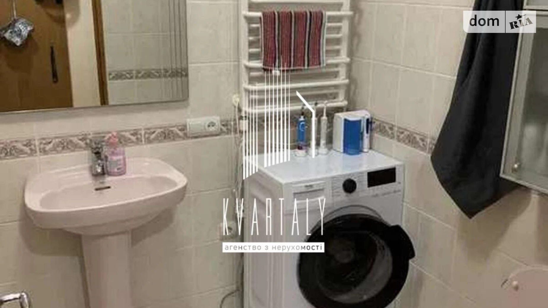 Продается 3-комнатная квартира 56.9 кв. м в Киеве, ул. Маккейна Джона, 28/25 - фото 5
