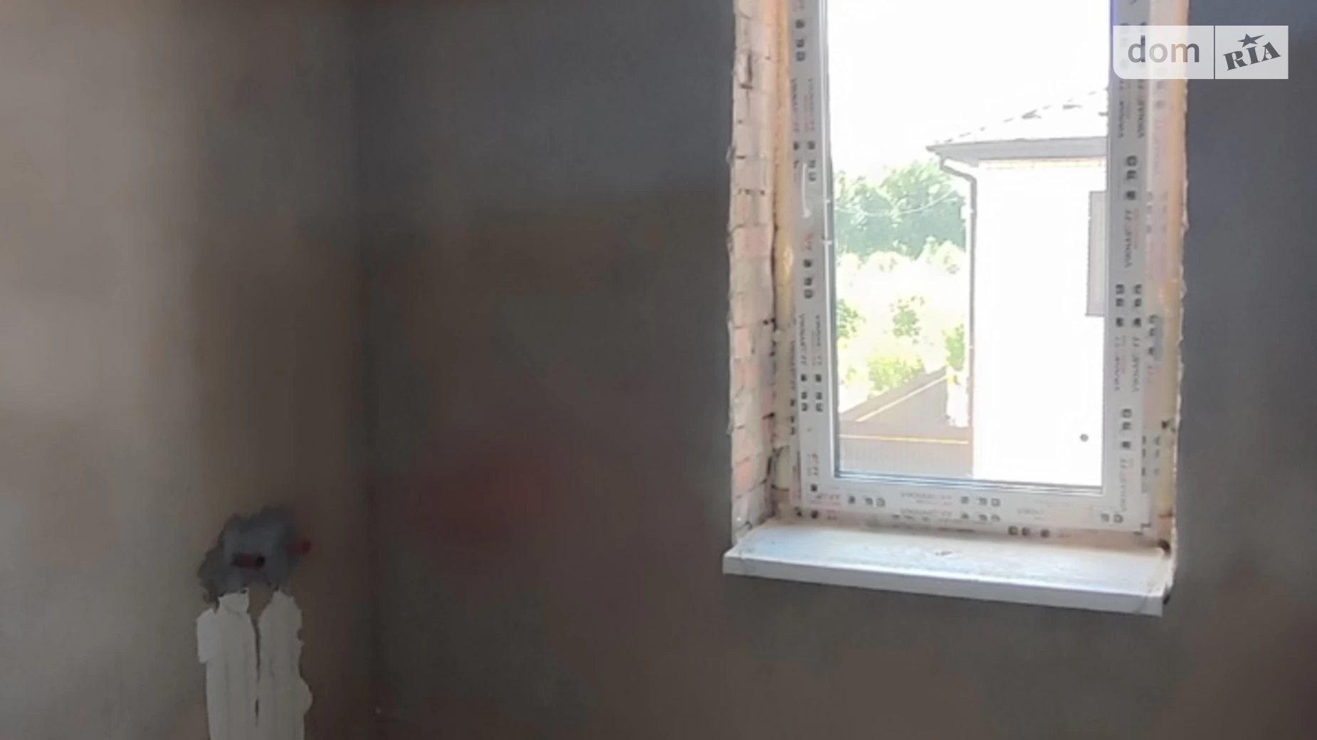 ул. Центральная(Мичурина) Агрономичное, цена: 50000 $ - фото 5