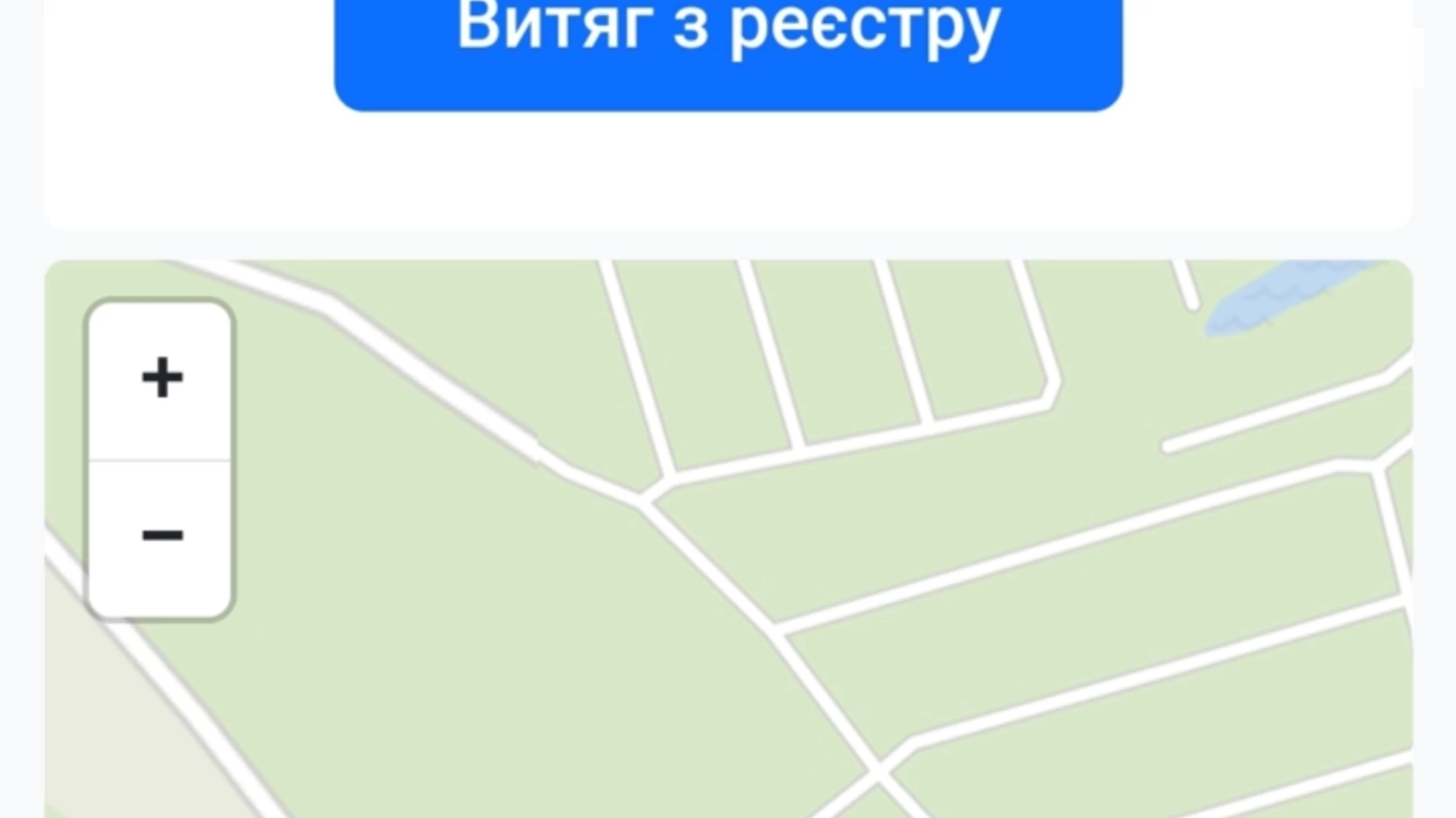 Продается земельный участок 8 соток в Сумской области, цена: 5950 $ - фото 4