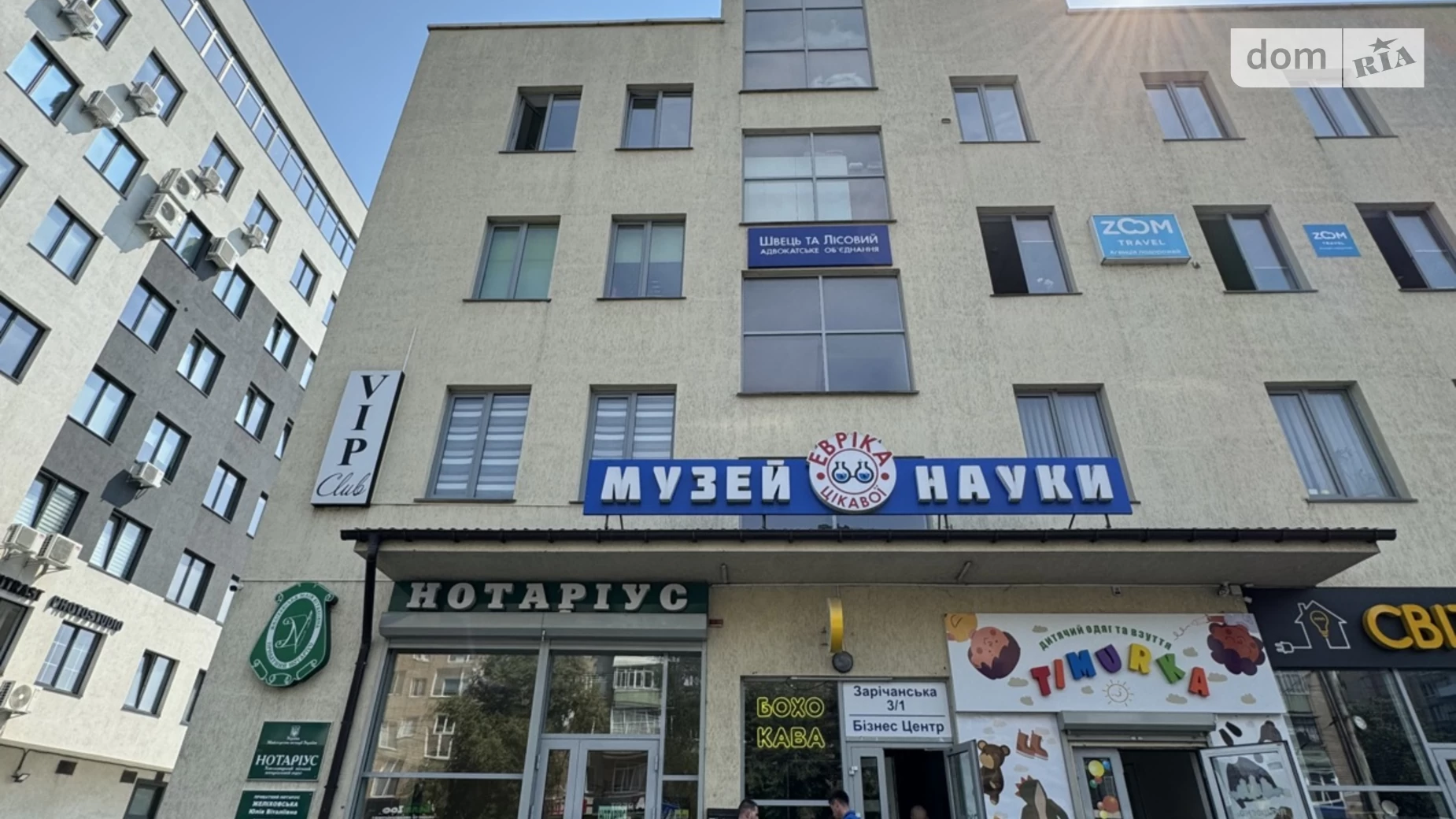 Продается помещения свободного назначения 80.5 кв. м в 3-этажном здании, цена: 60000 $ - фото 2