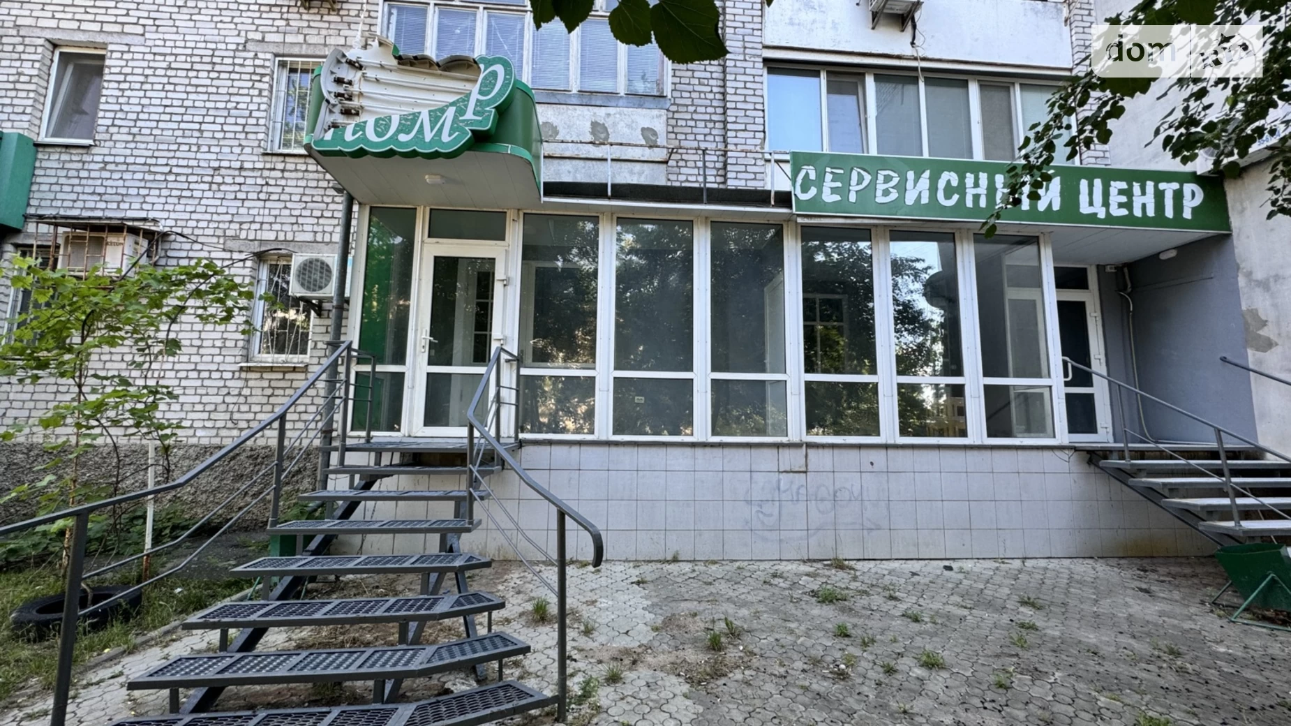Сдается в аренду помещения свободного назначения 54.7 кв. м в 9-этажном здании, цена: 20000 грн - фото 2