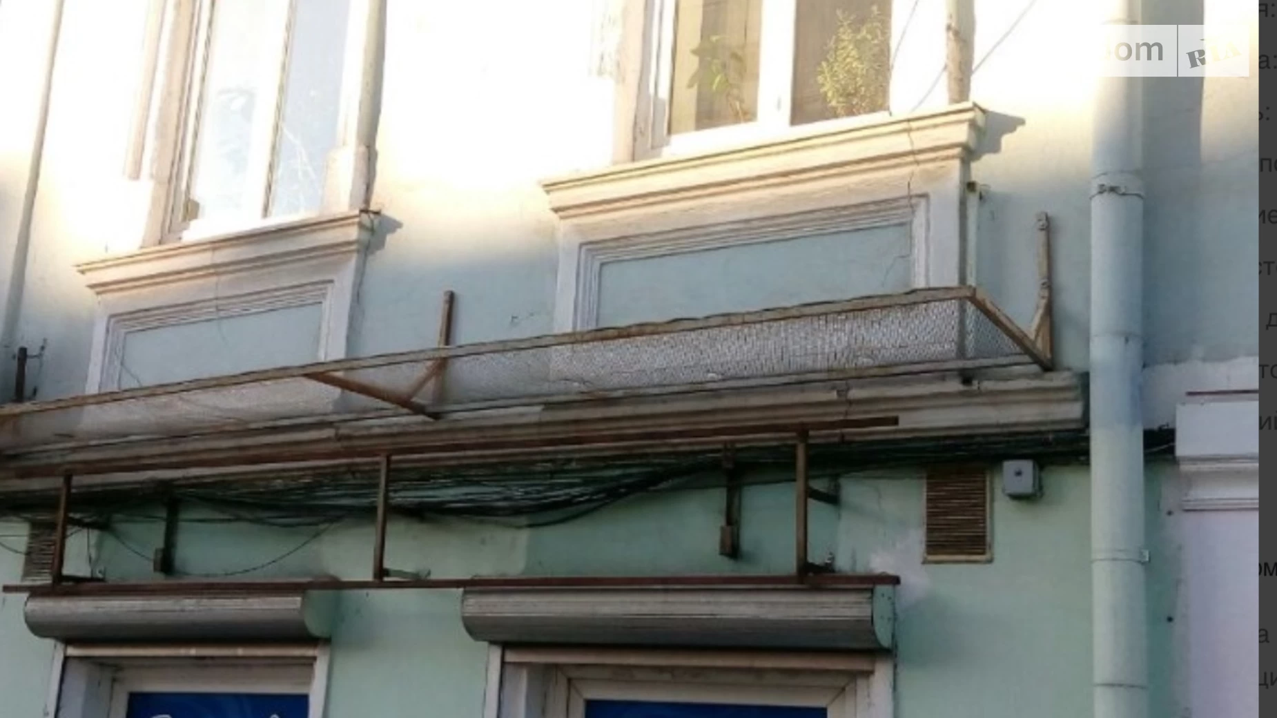 Продается 3-комнатная квартира 74.2 кв. м в Одессе, ул. Италийская(Пушкинская), 68 - фото 5