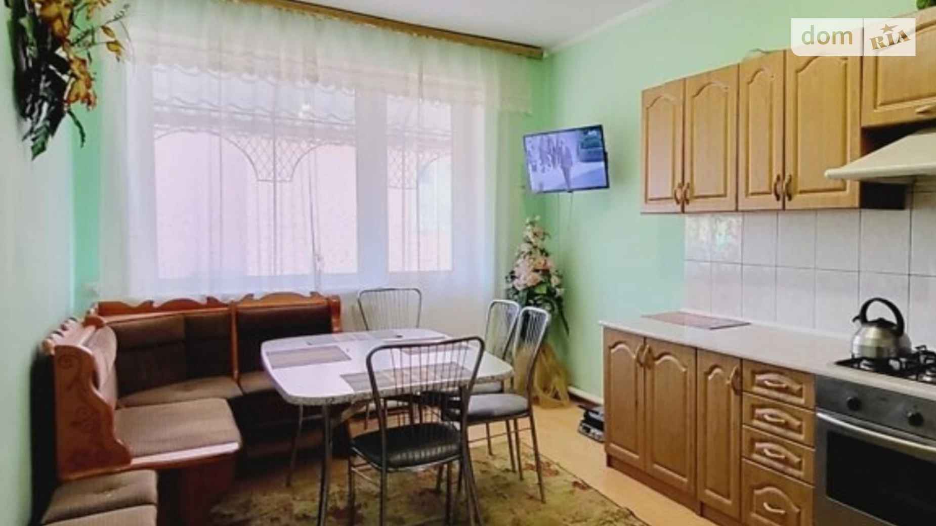 Старе місто Вінниця, цена: 128000 $ - фото 4