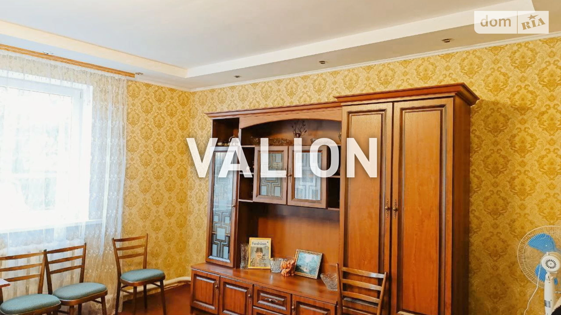 Продается одноэтажный дом 71 кв. м с баней/сауной, пер. Киевский, 13/2 - фото 3
