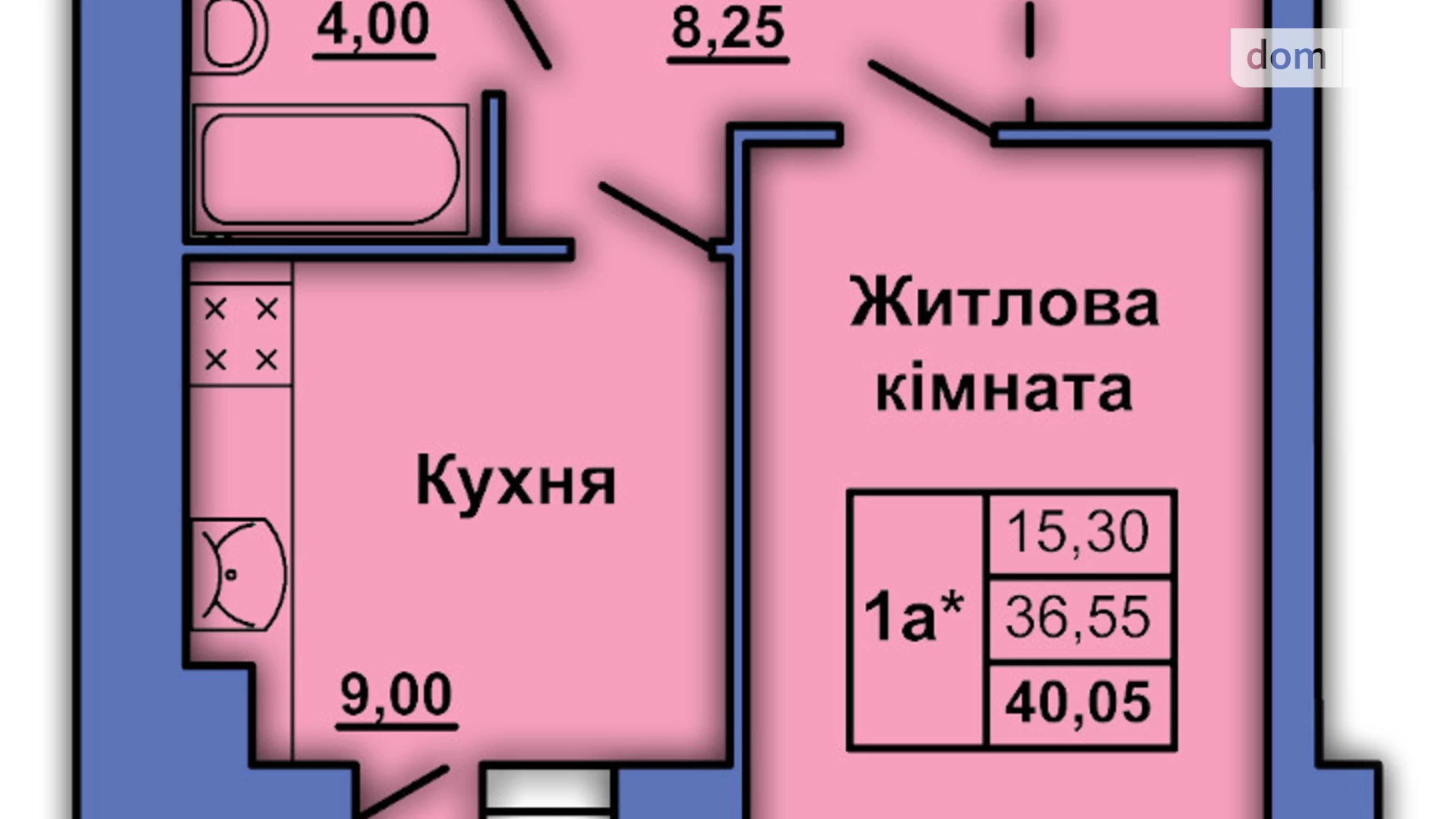 Продается 1-комнатная квартира 39.5 кв. м в Полтаве, цена: 33000 $ - фото 4