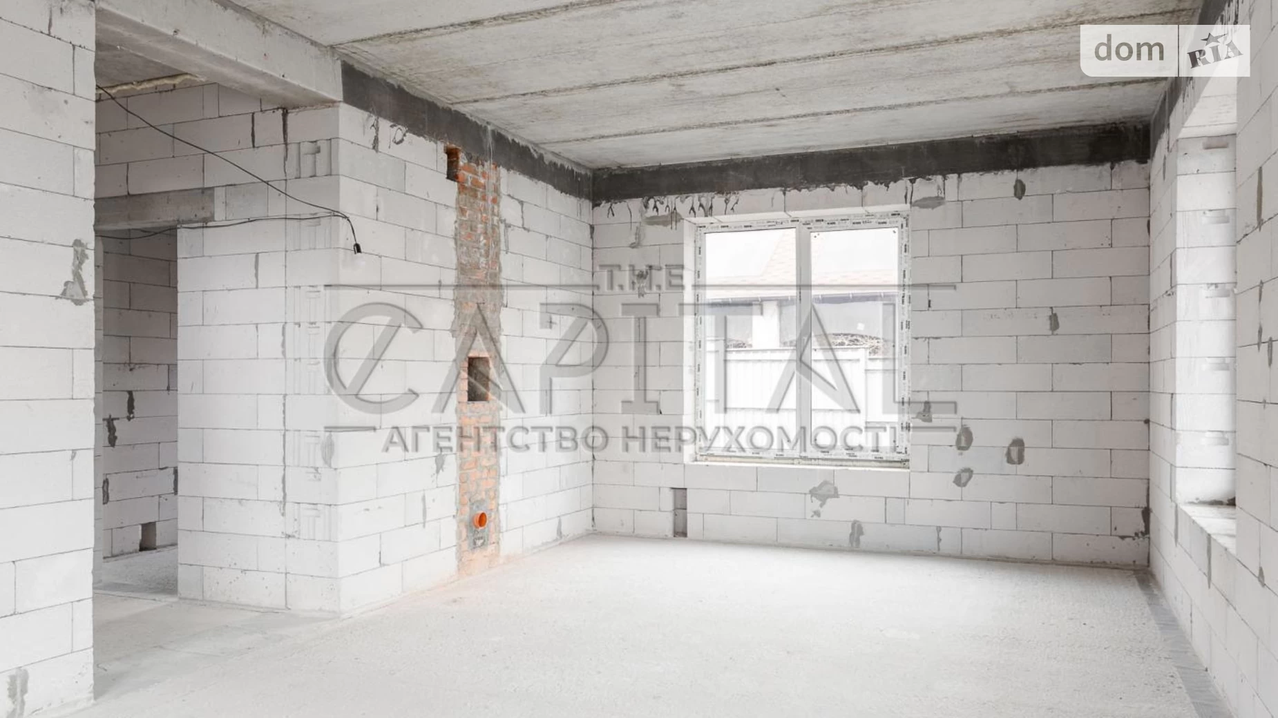 Ходосівка (Обухів), цена: 210000 $ - фото 5