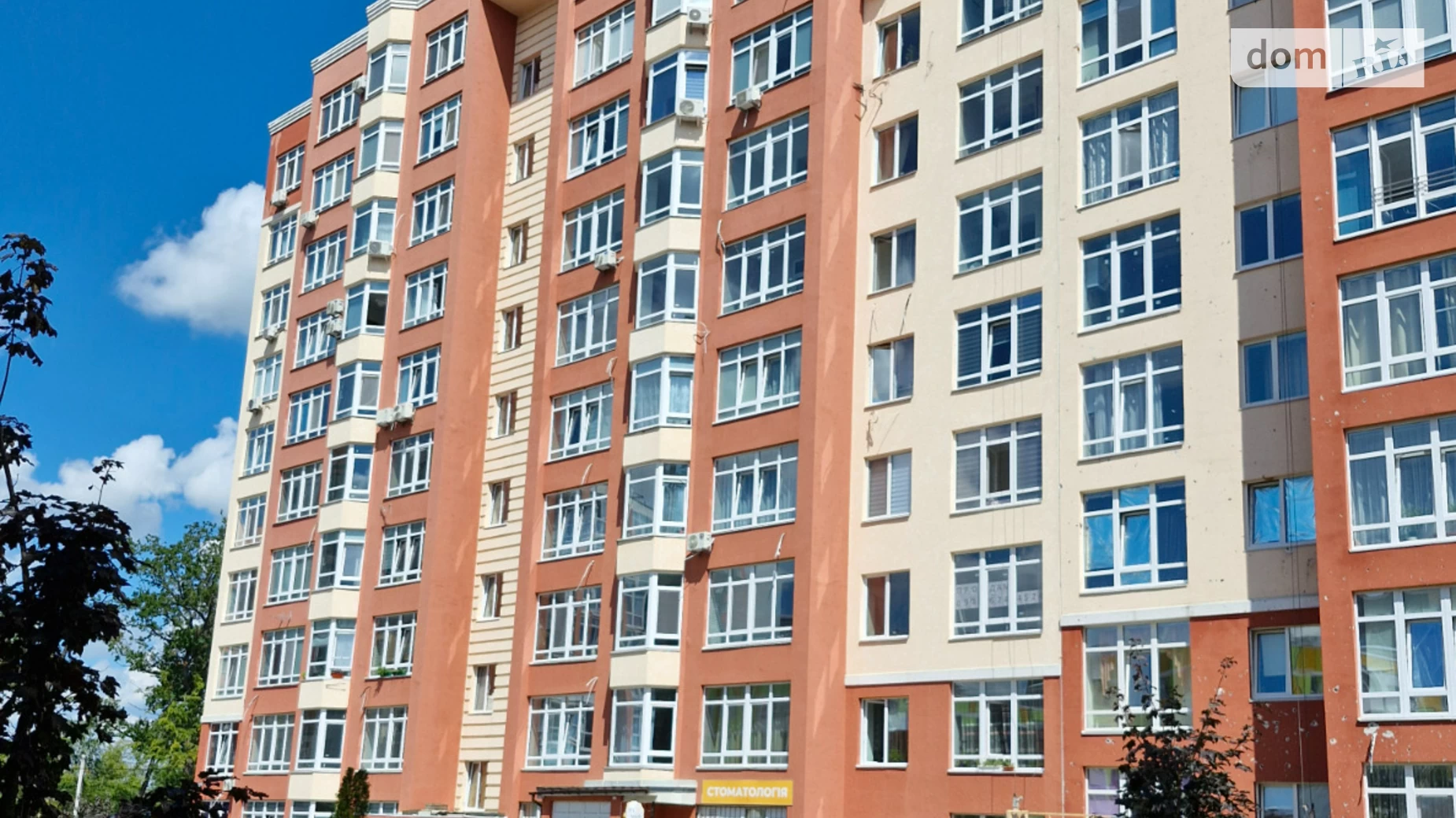 Продается 1-комнатная квартира 37 кв. м в Ирпене, ул. Мечникова, 104Б - фото 2