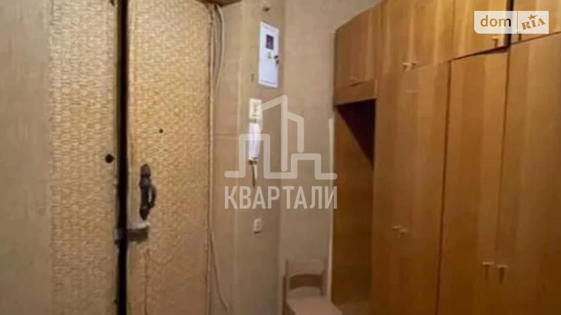 Продается 2-комнатная квартира 76.4 кв. м в Киеве, ул. Белорусская, 32 - фото 5