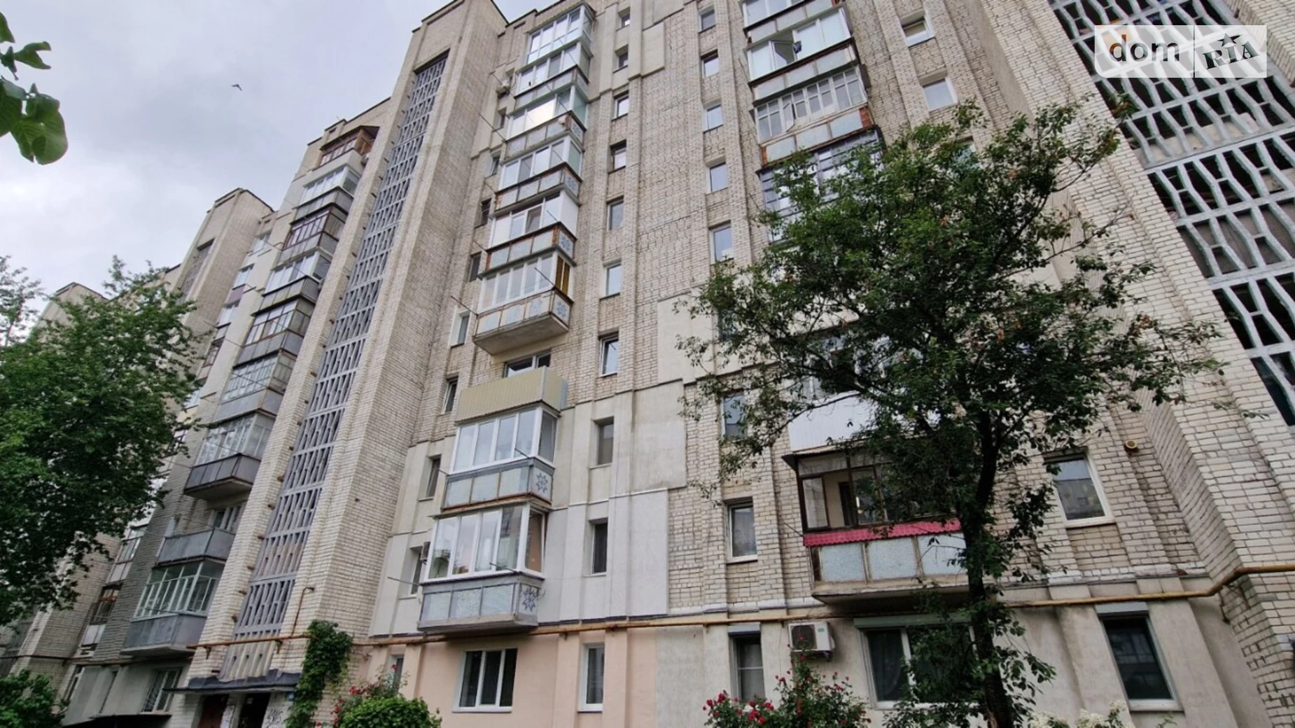 Продается 2-комнатная квартира 49.1 кв. м в Хмельницком, ул. Майборского, 11 - фото 2
