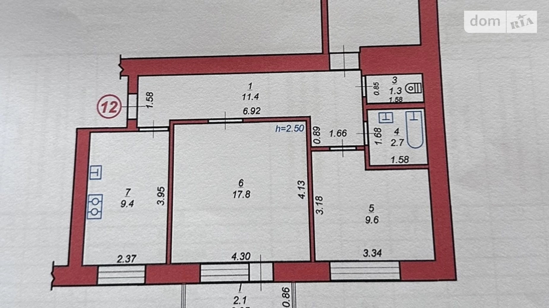 Продается 3-комнатная квартира 68.5 кв. м в Стрые, ул. Коссака, 9 - фото 4