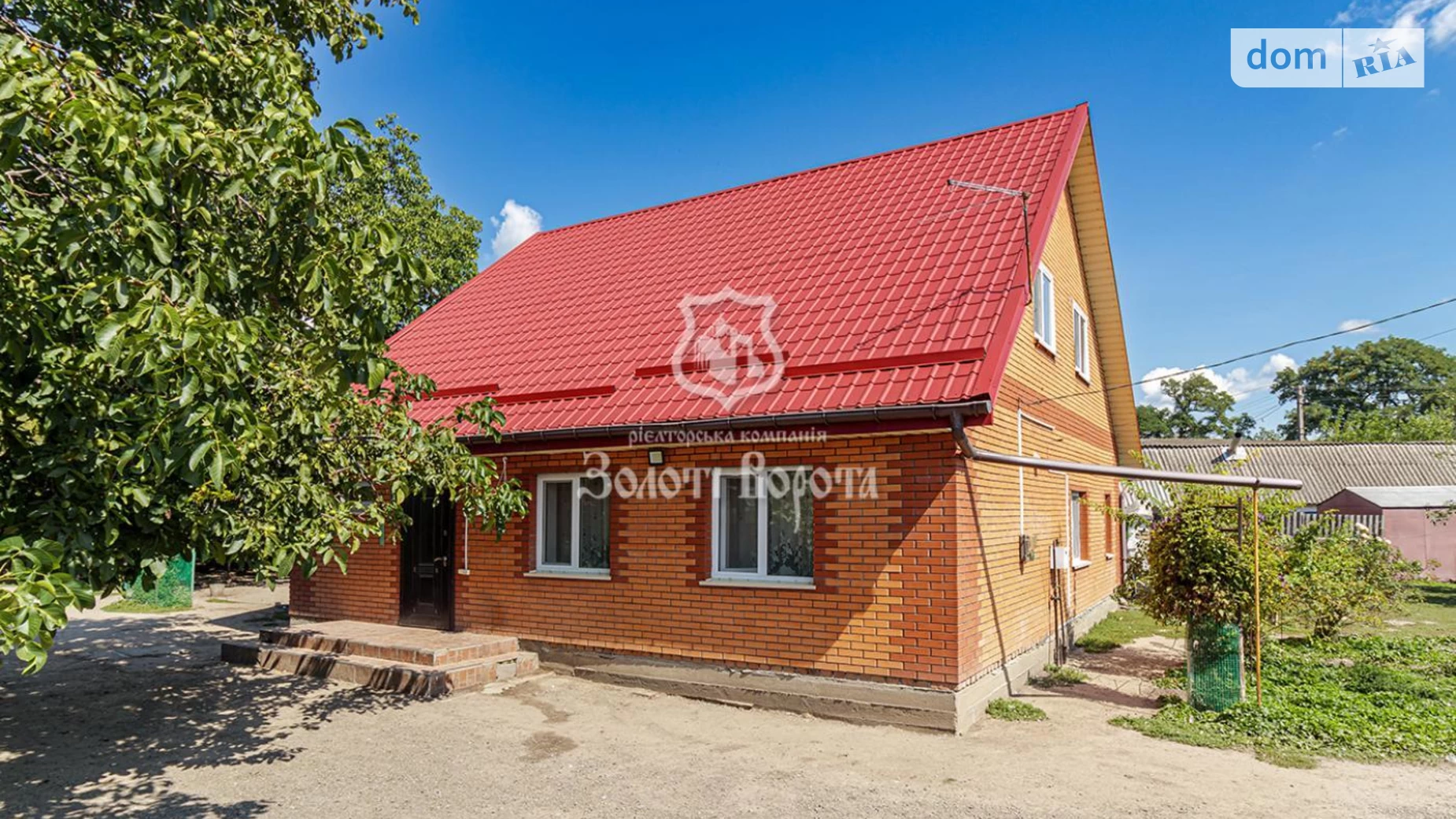 Продається одноповерховий будинок 84.3 кв. м с басейном, цена: 79900 $ - фото 2