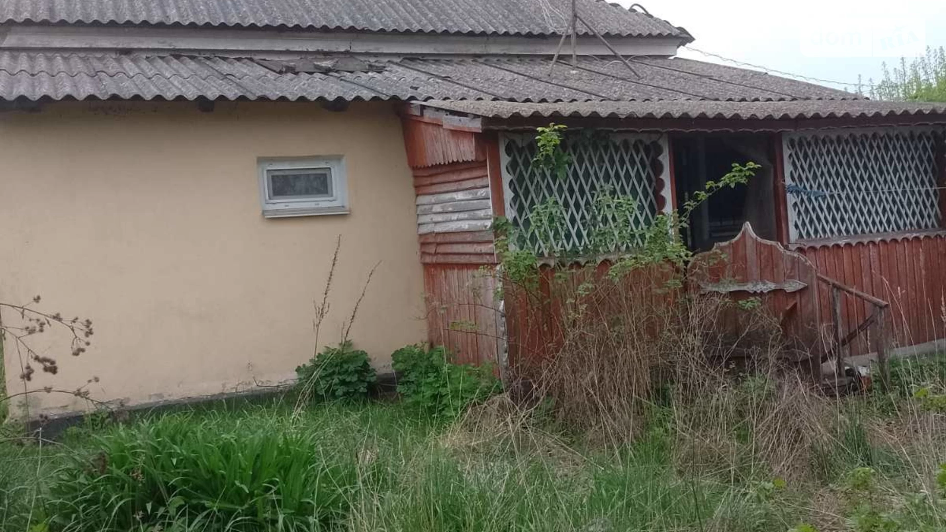 Продается часть дома 68.8 кв. м с верандой, цена: 15000 $ - фото 2