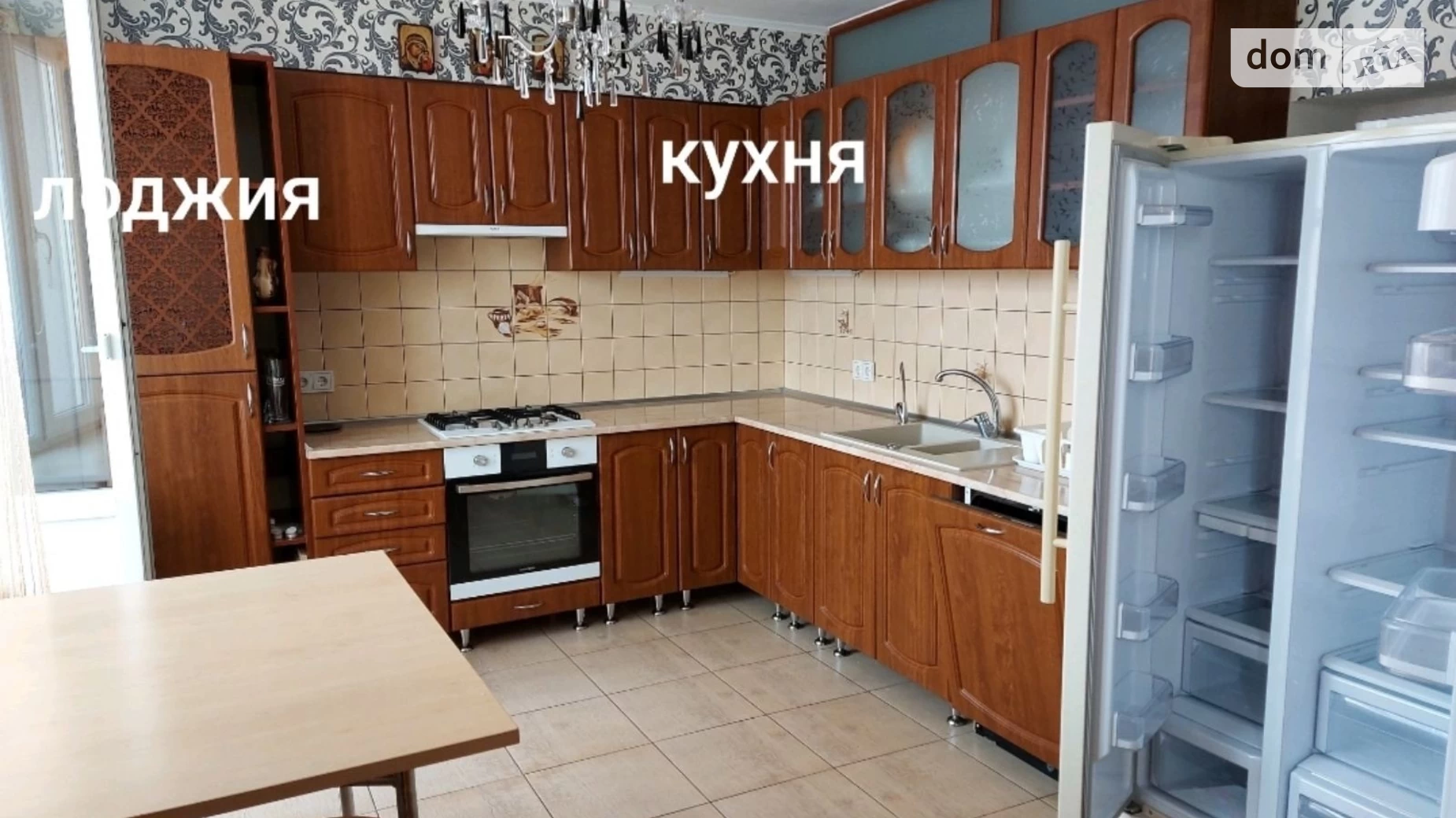Продается 4-комнатная квартира 150 кв. м в Ужгороде, ул. Франко Ивана - фото 5