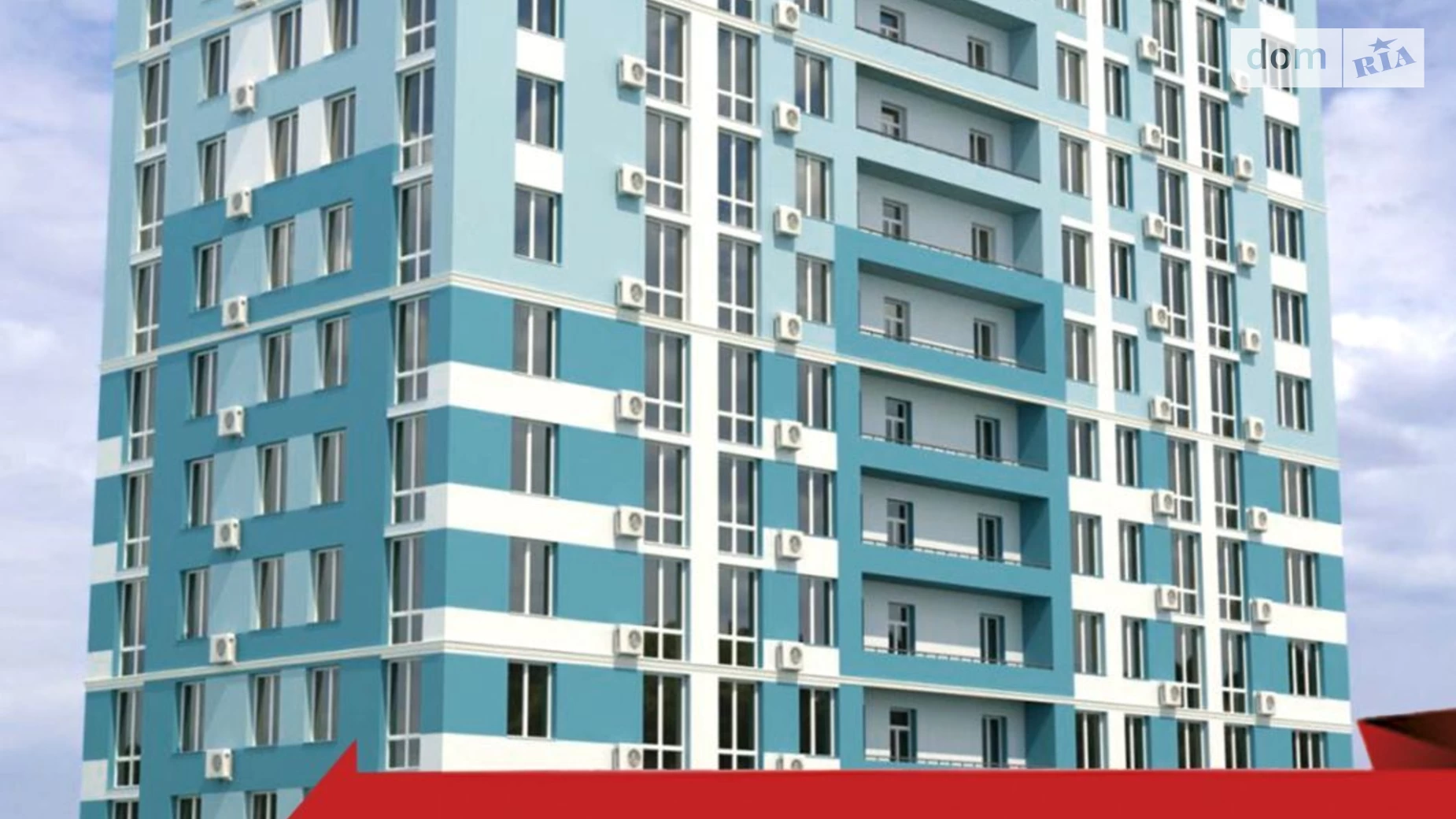 Продается 2-комнатная квартира 62 кв. м в Черноморске, ул. Парусная, 1С - фото 2