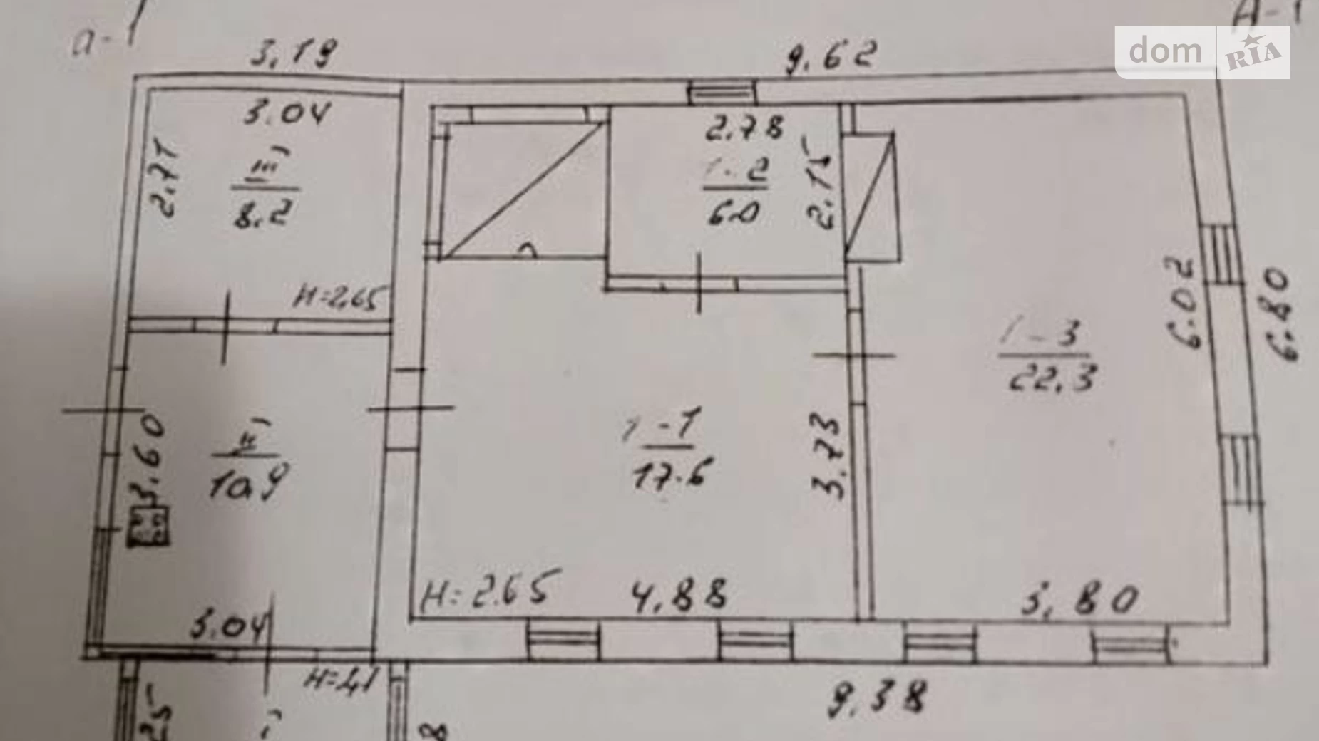 Продается одноэтажный дом 71.3 кв. м с верандой, цена: 3200 $ - фото 5