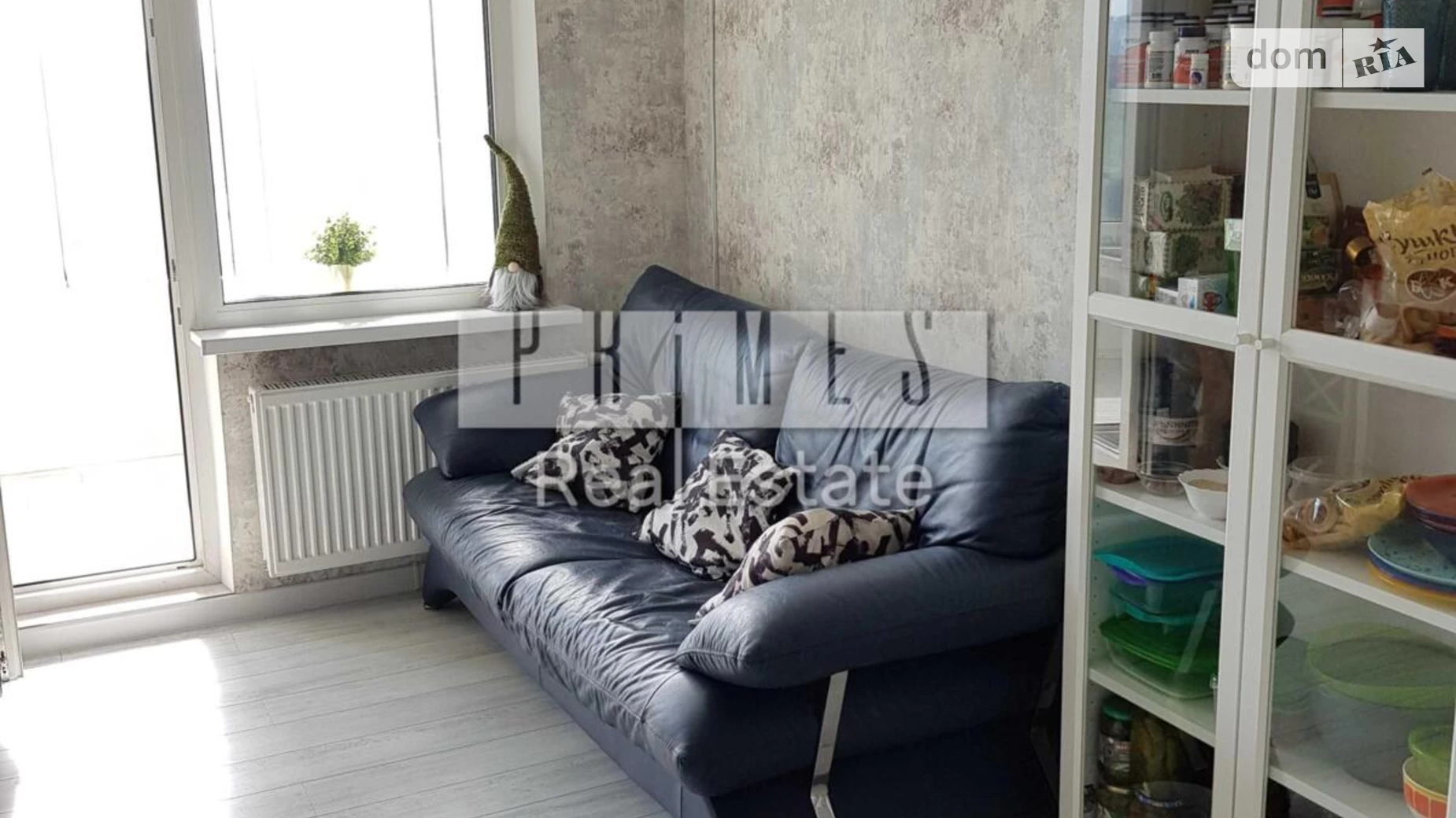 Продается 2-комнатная квартира 72.5 кв. м в Киеве, пер. Балтийский, 1 - фото 5