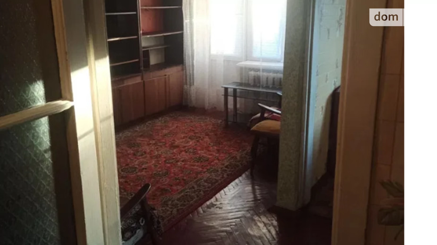 2-кімнатна квартира 42 кв. м у Запоріжжі, просп. Соборний - фото 3