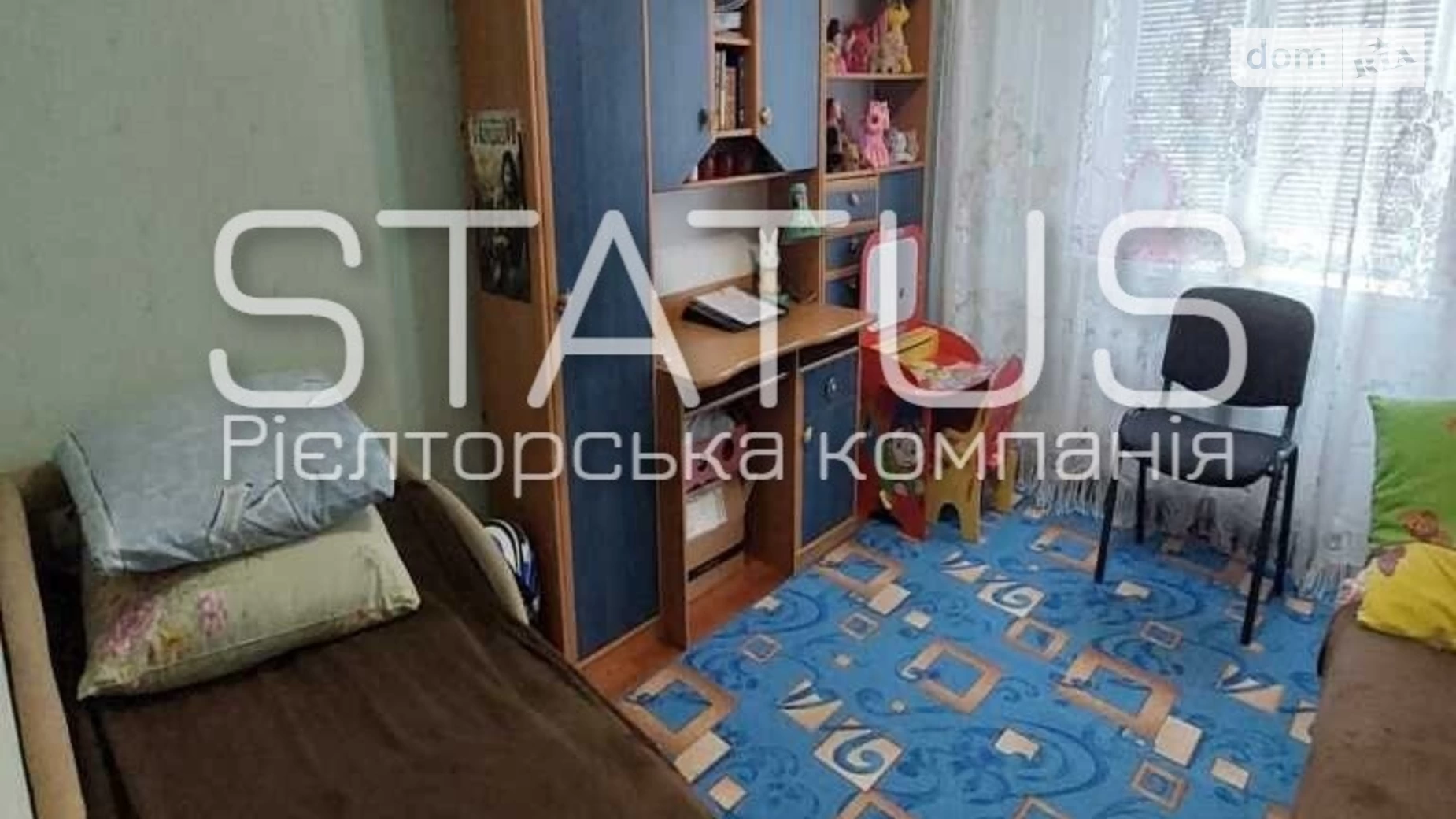 Продается 2-комнатная квартира 48.8 кв. м в Полтаве, ул. Героев АТО - фото 2
