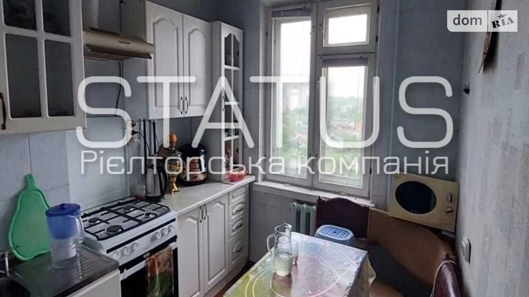 Продається 2-кімнатна квартира 48.8 кв. м у Полтаві, цена: 36000 $ - фото 10