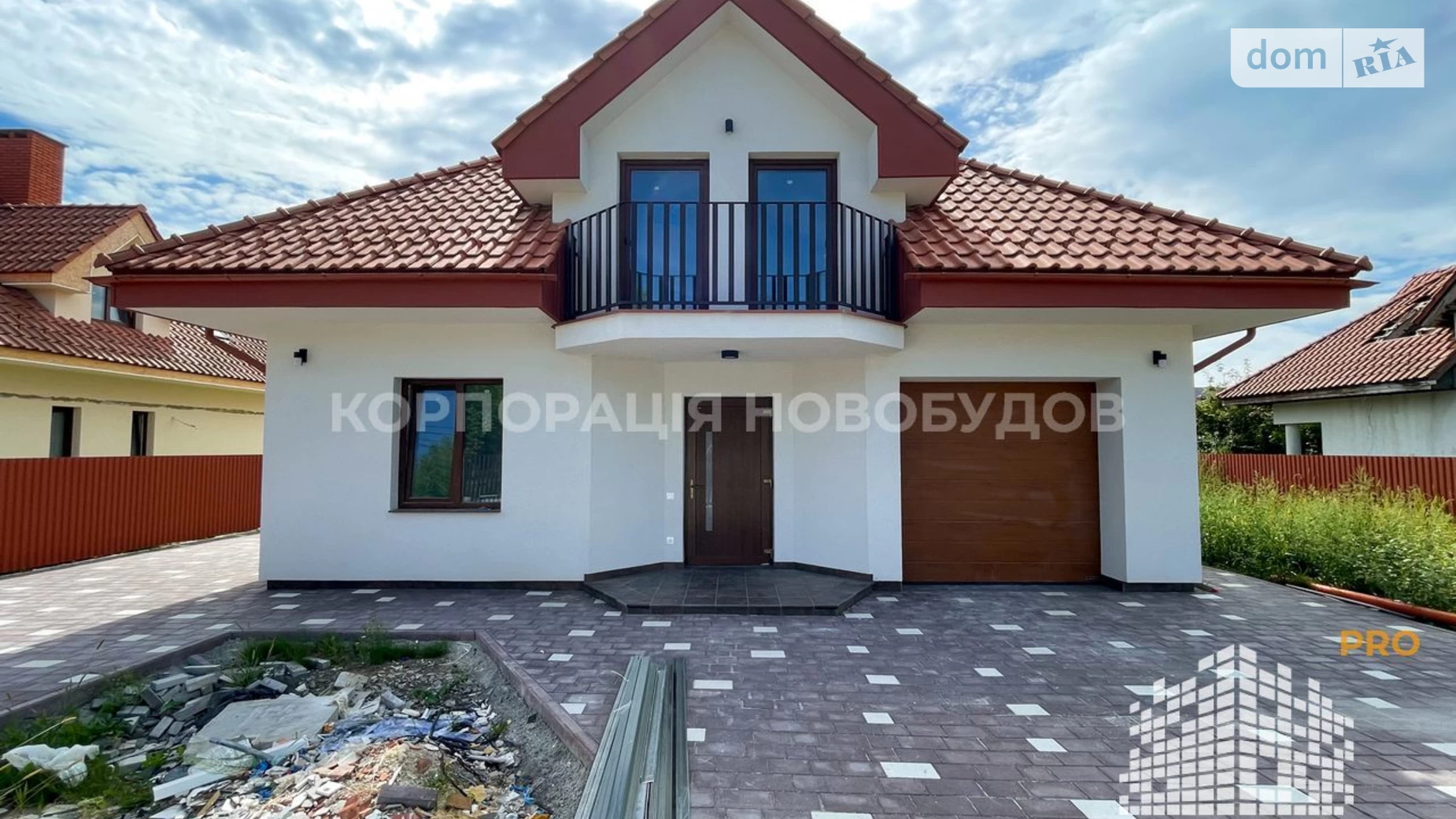 Продается дом на 2 этажа 220 кв. м с террасой, цена: 240000 $ - фото 2