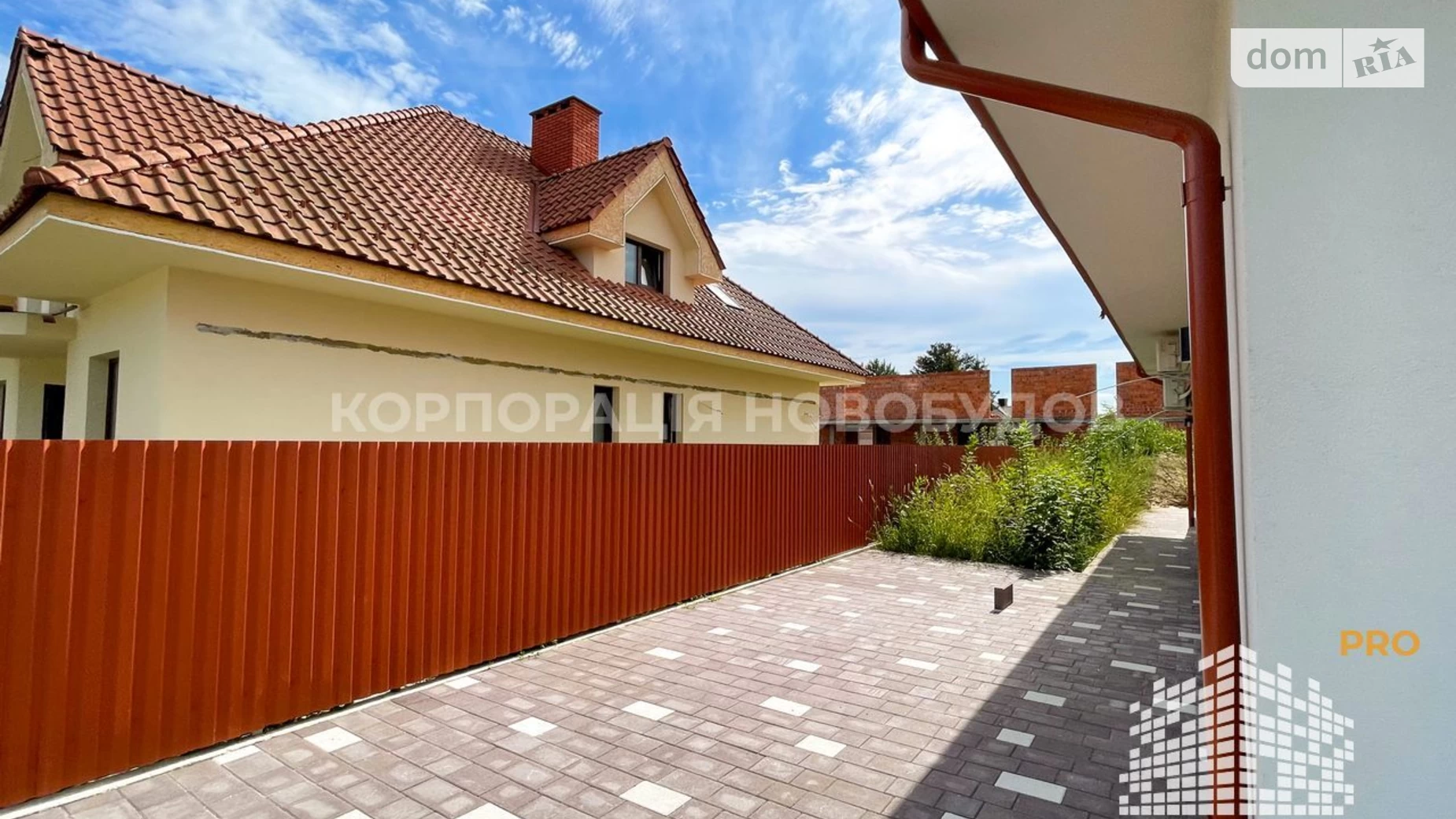 Продается дом на 2 этажа 220 кв. м с террасой, цена: 240000 $ - фото 5
