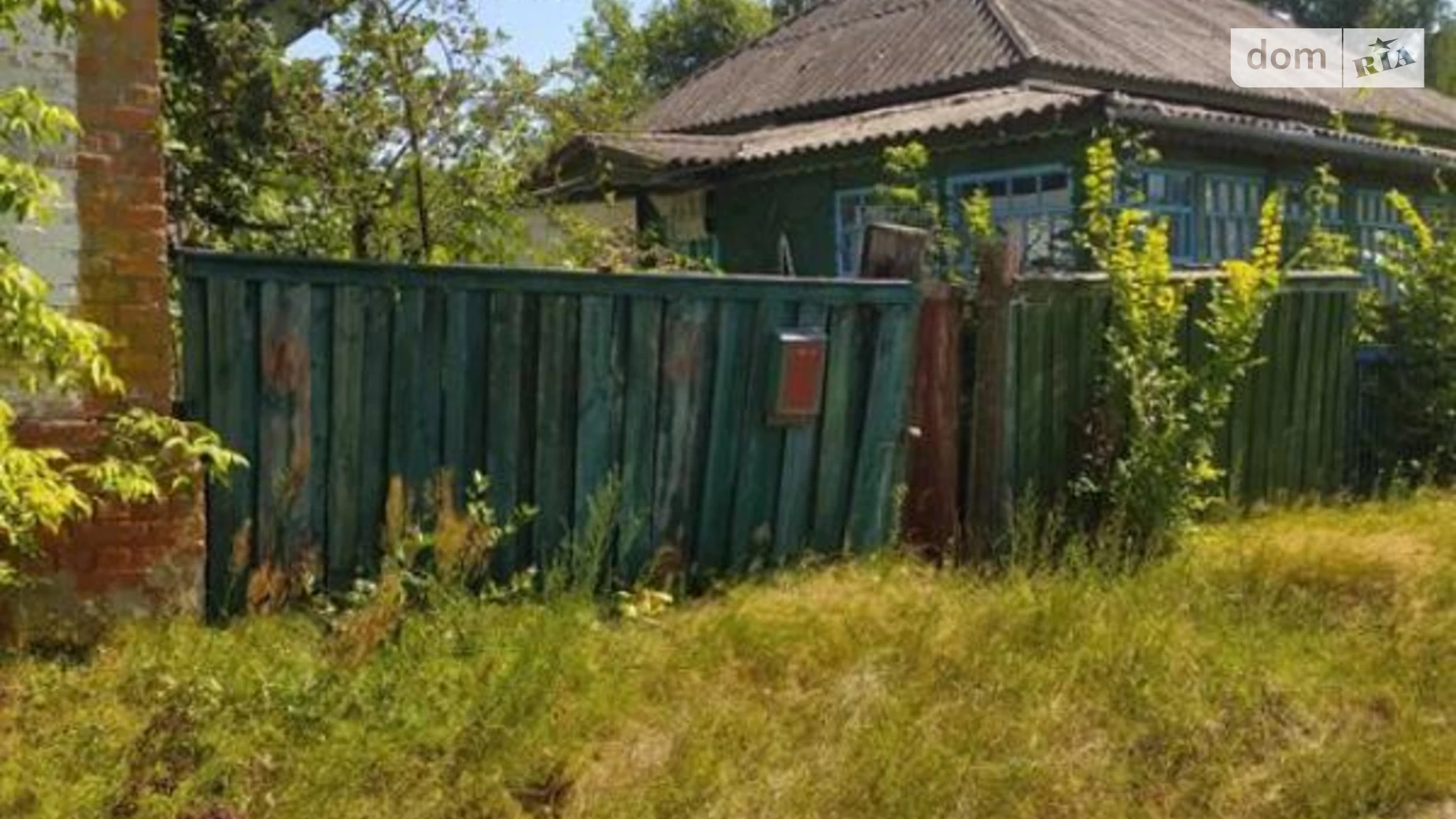 Продается одноэтажный дом 61.6 кв. м с мансардой, цена: 150000 грн - фото 4