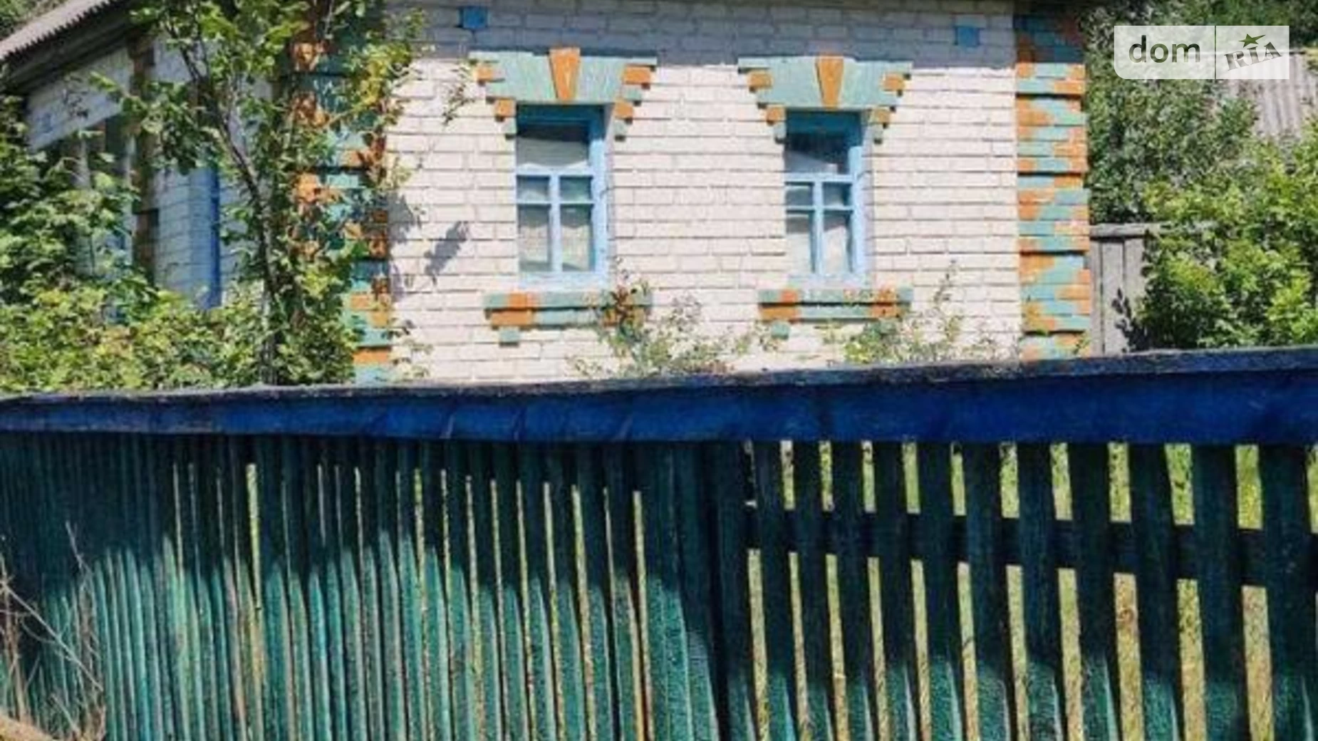Продается одноэтажный дом 61.6 кв. м с мансардой, цена: 150000 грн - фото 2
