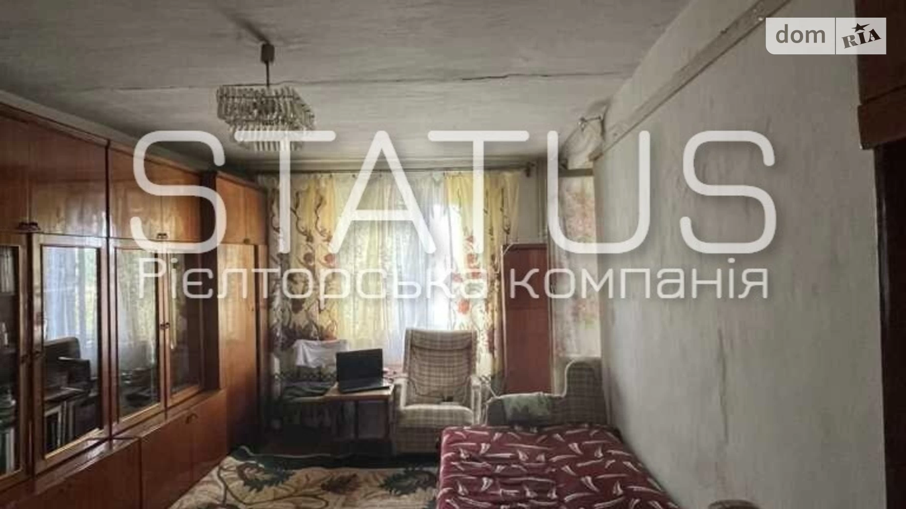 Продается 1-комнатная квартира 38.9 кв. м в Полтаве, ул. Мазепы Ивана - фото 2