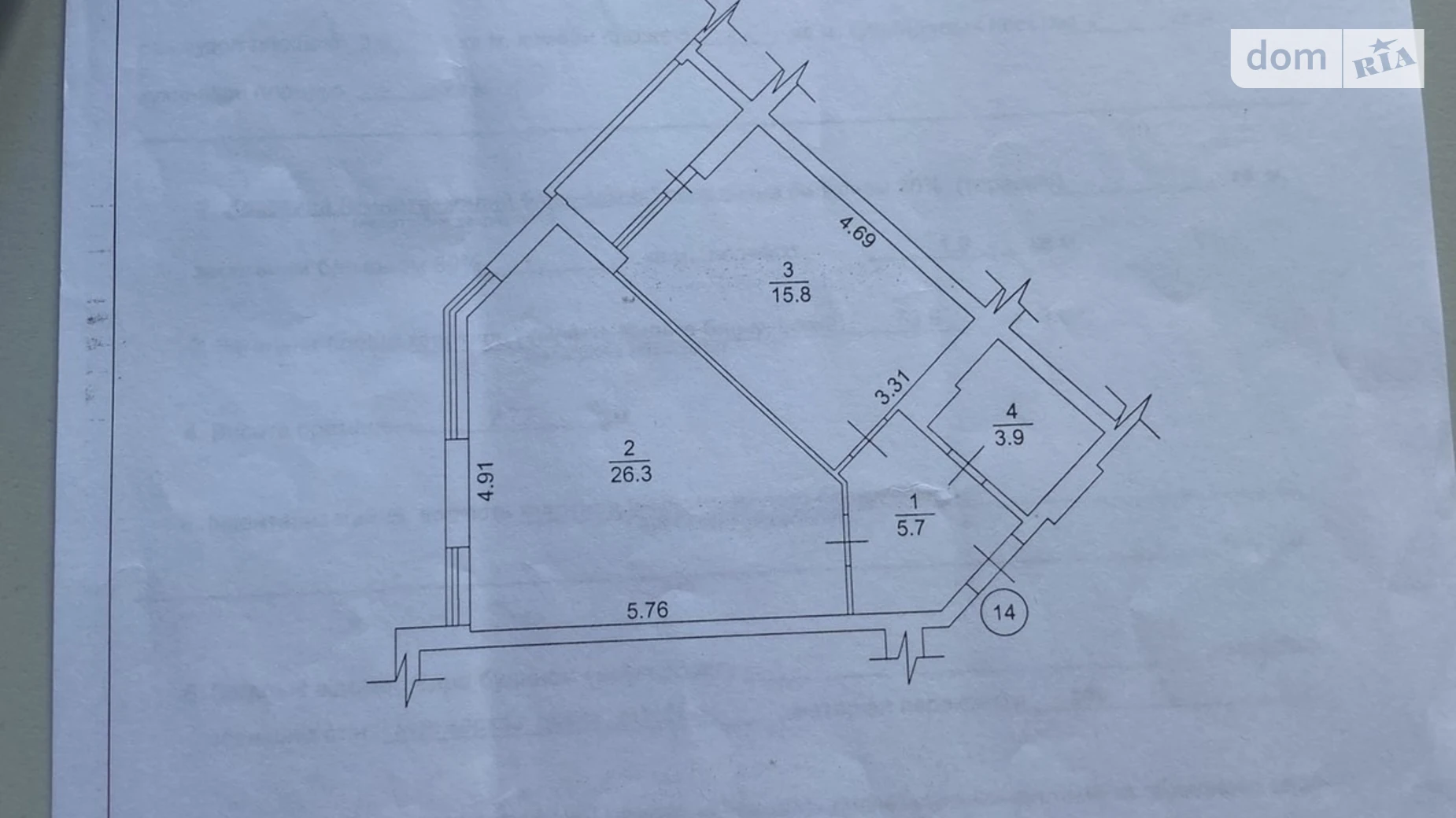 Продается 1-комнатная квартира 53.6 кв. м в Ирпене, ул. Кобылянской Ольги, 1В/8 - фото 4