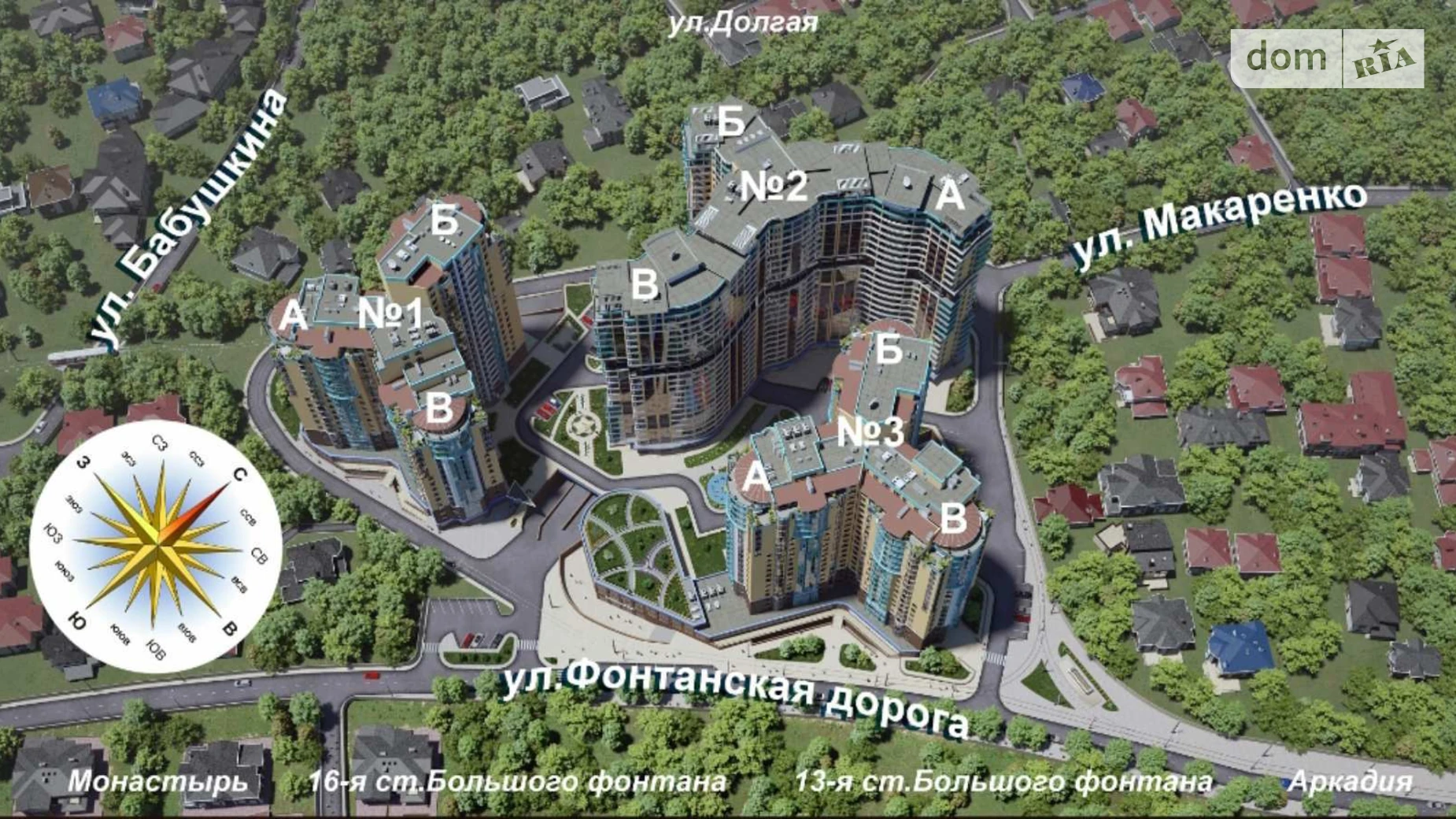 Продається 1-кімнатна квартира 60 кв. м у Одесі, Фонтанська дор., 122 - фото 2
