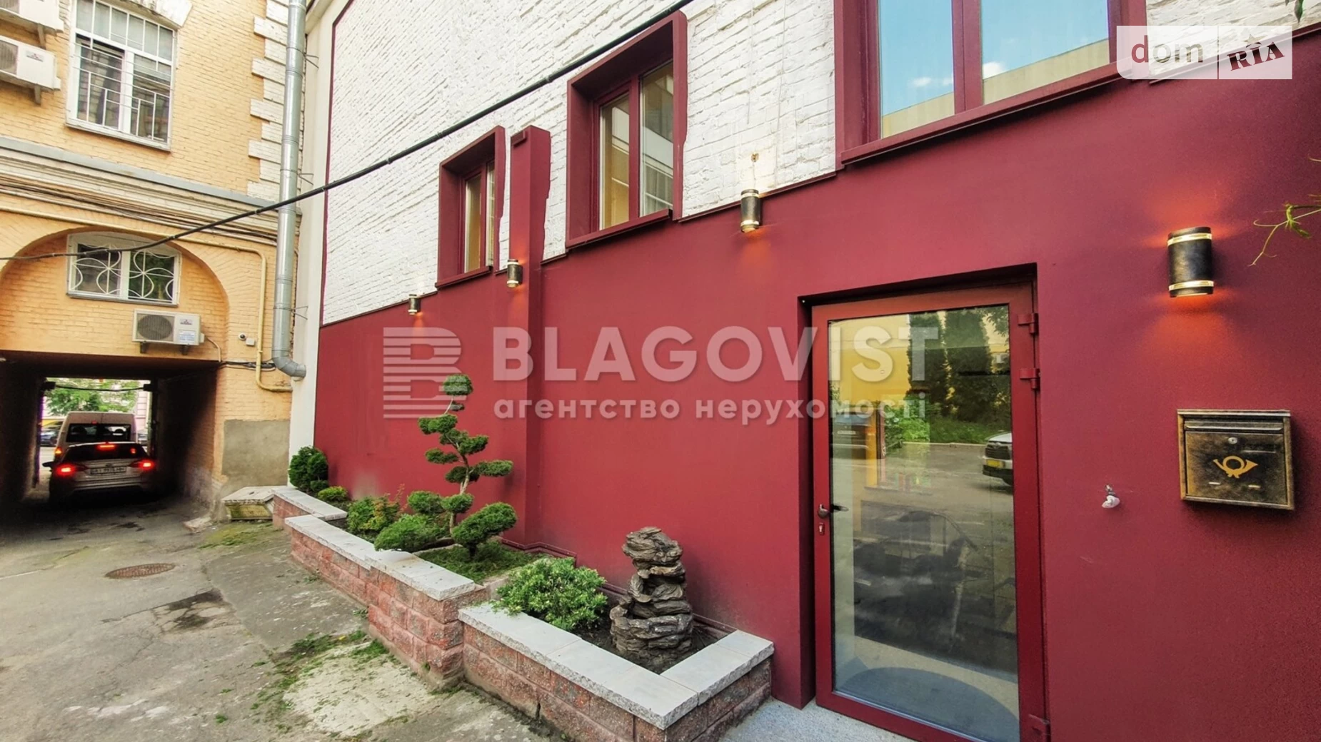 Сдается в аренду офис 180 кв. м в бизнес-центре, цена: 2500 $ - фото 2