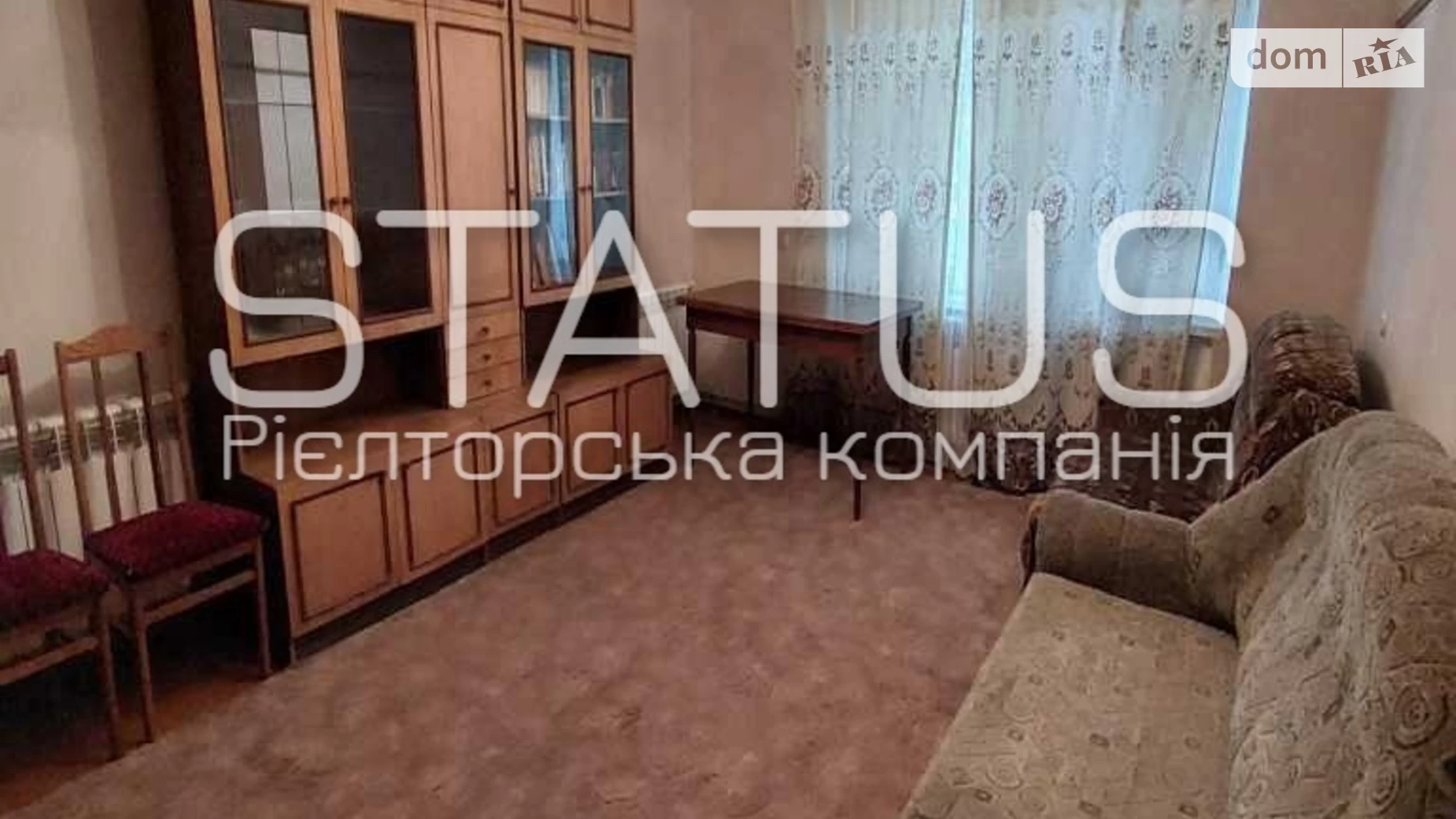 Продається 1-кімнатна квартира 34.6 кв. м у Розсошенці, вул. Геофізична - фото 4