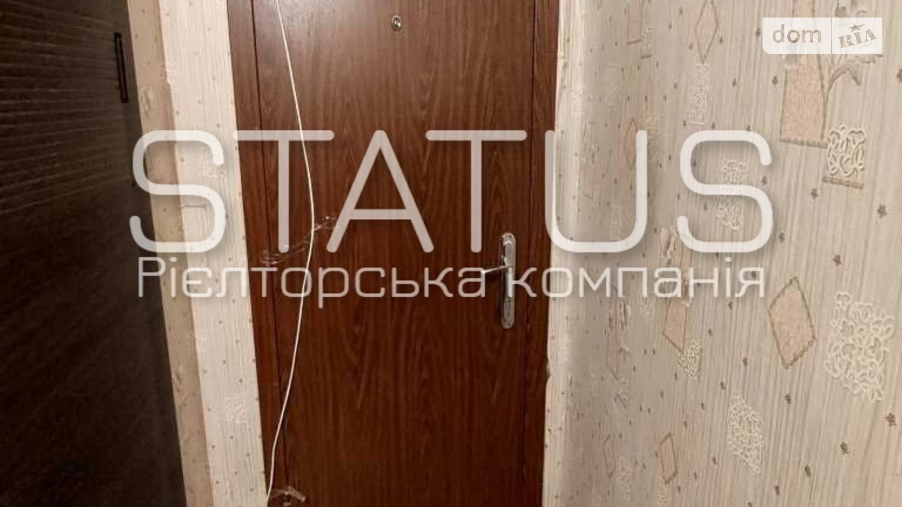Продається 1-кімнатна квартира 34.6 кв. м у Розсошенці, вул. Геофізична - фото 5