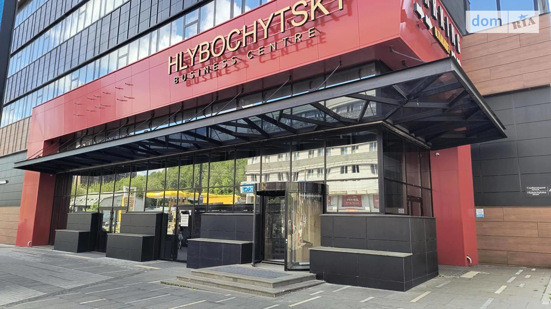 Здається в оренду офіс 1580 кв. м в бізнес-центрі, цена: 15800 $ - фото 2