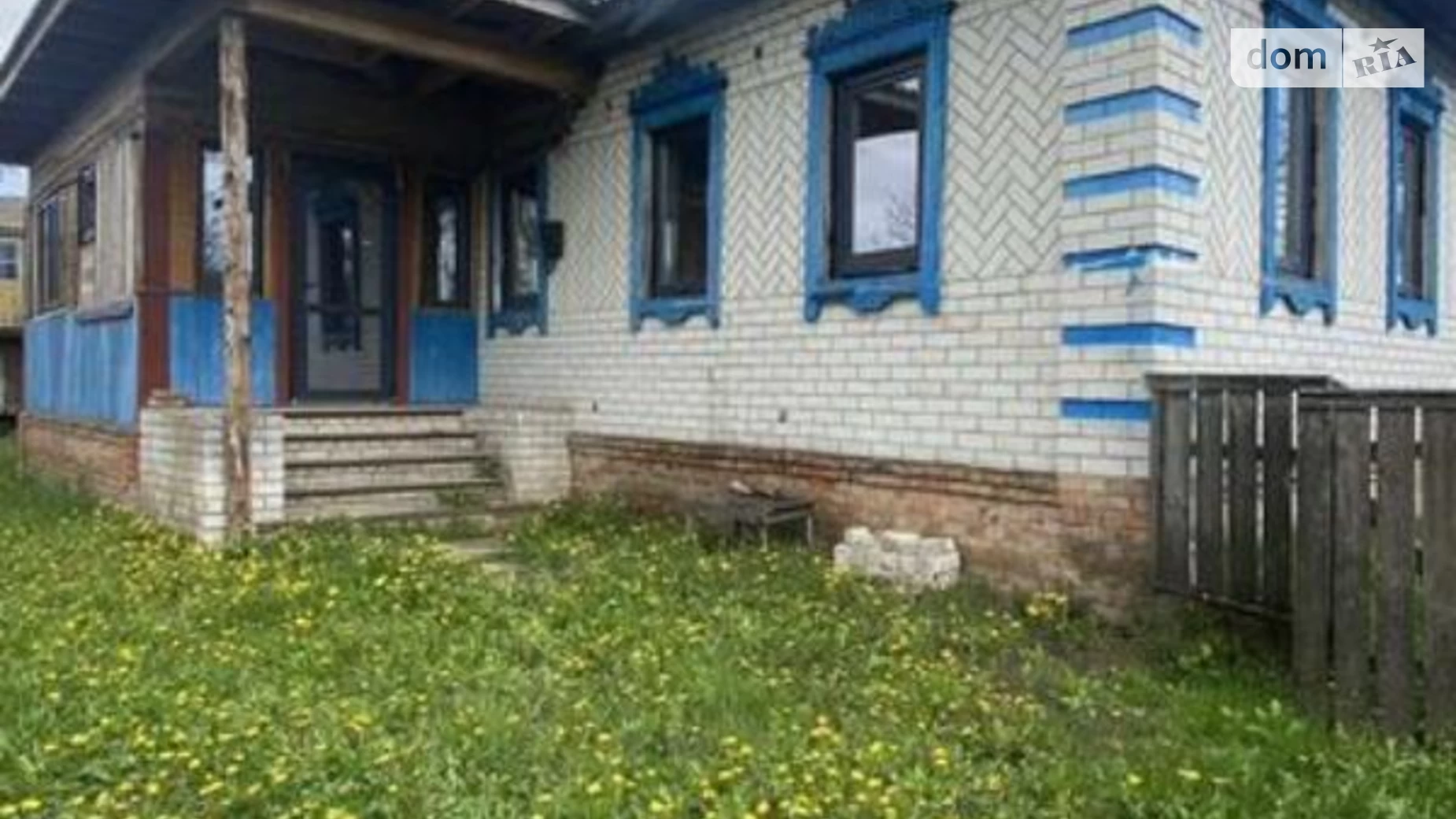 Продается одноэтажный дом 100 кв. м с участком, цена: 6500 $ - фото 2
