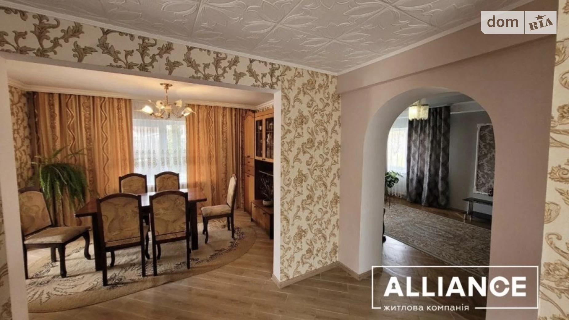 Продается дом на 2 этажа 115 кв. м с участком, цена: 83000 $ - фото 2