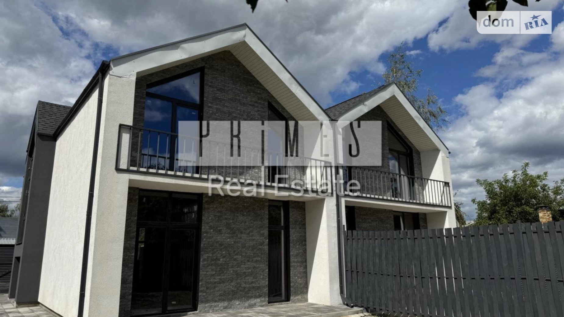 Продается часть дома 165 кв. м с камином, цена: 179000 $ - фото 3