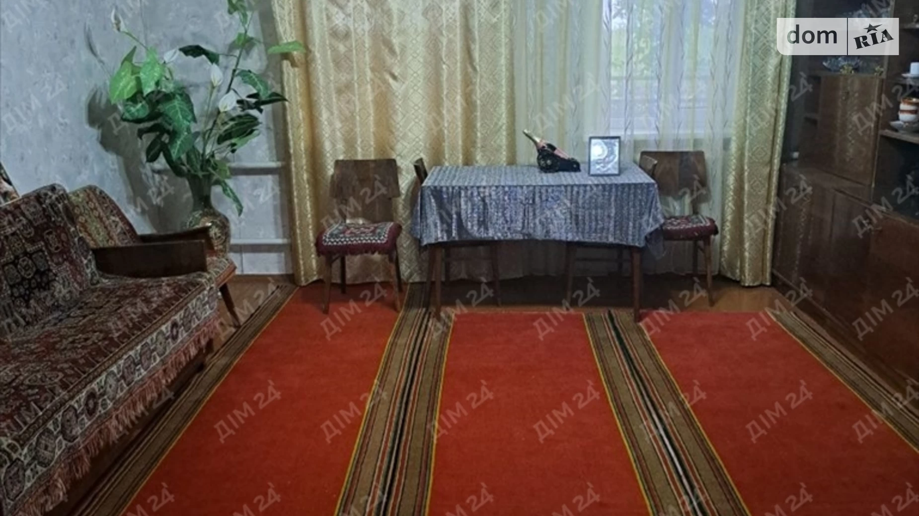 Продается одноэтажный дом 93.3 кв. м с террасой, ул. Романа Шухевича(Ватутина) - фото 2