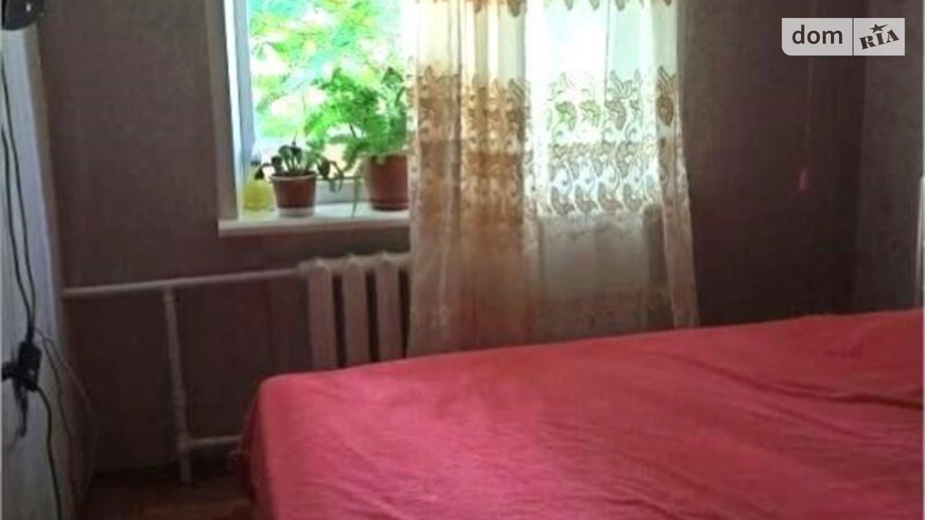 3-комнатная квартира 54 кв. м в Запорожье, ул. Полякова, 3А - фото 2