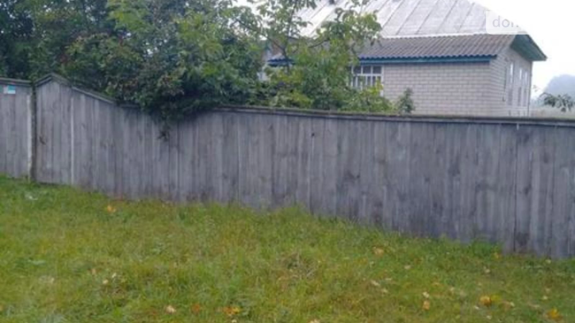 Продается одноэтажный дом 93 кв. м с бассейном, цена: 110000 грн - фото 2