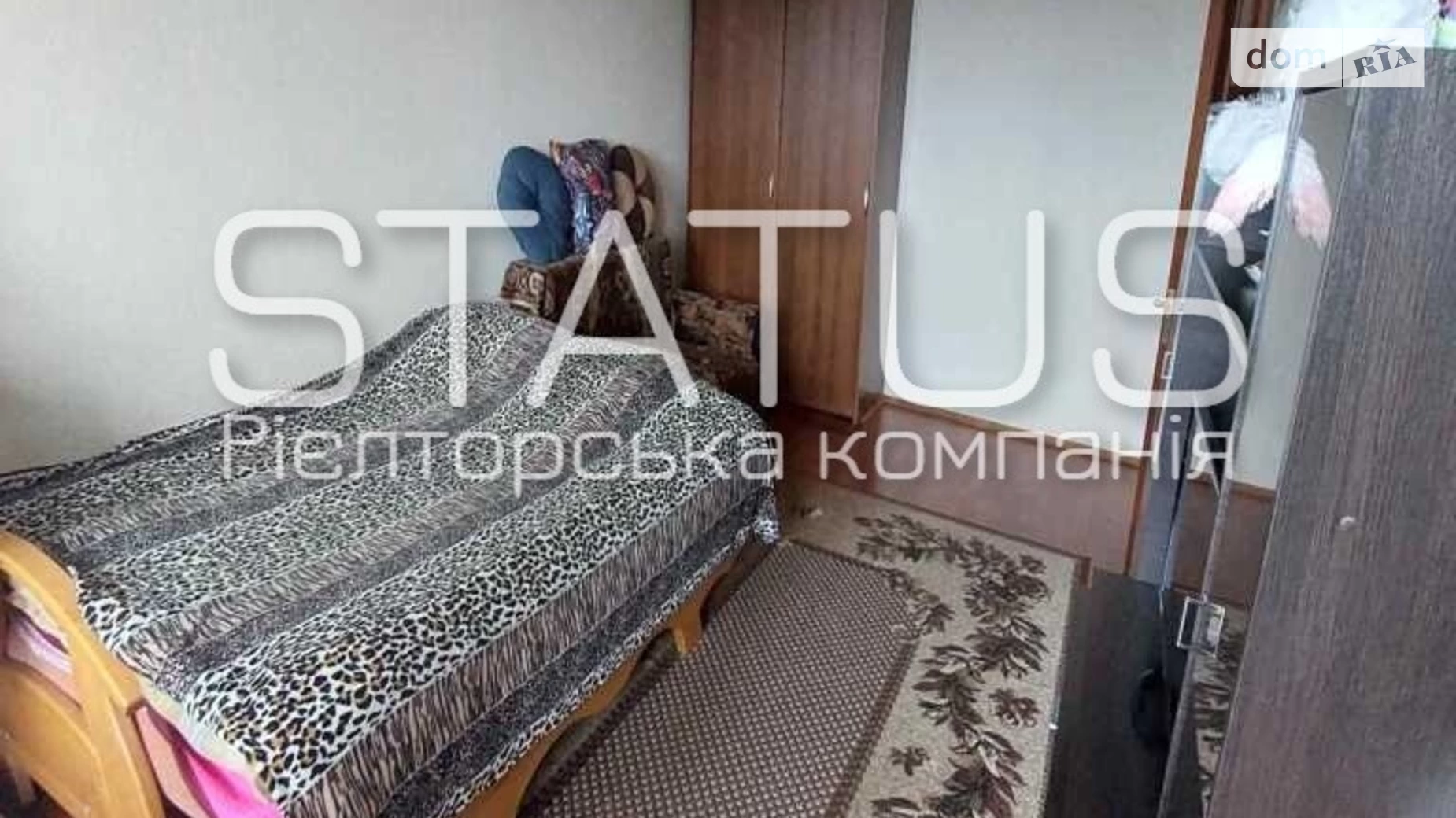 Продається 2-кімнатна квартира 48.8 кв. м у Полтаві, цена: 37000 $ - фото 2