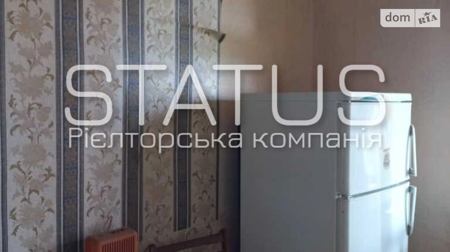 Продається 1-кімнатна квартира 38.9 кв. м у Полтаві, вул. Мазепи Івана - фото 4