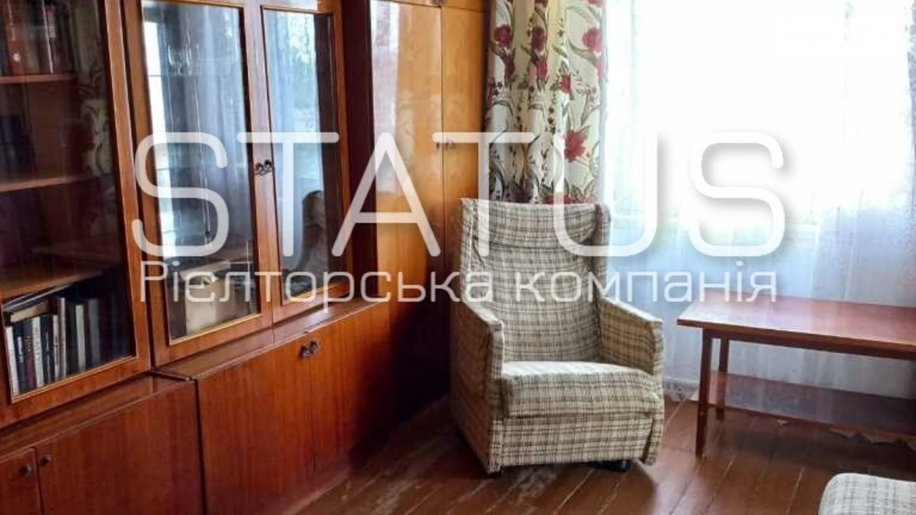 Продається 1-кімнатна квартира 38.9 кв. м у Полтаві, вул. Мазепи Івана - фото 2