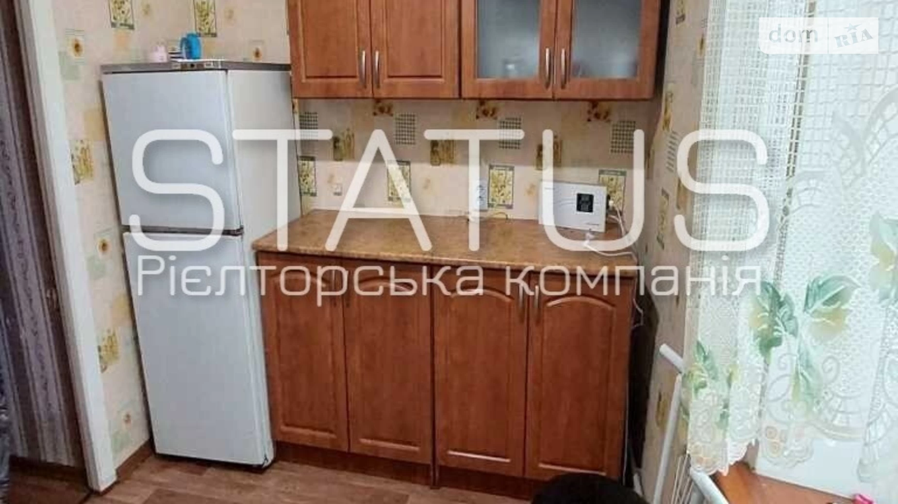 Продается 1-комнатная квартира 34.6 кв. м в Полтаве, ул. Геофизическая - фото 2
