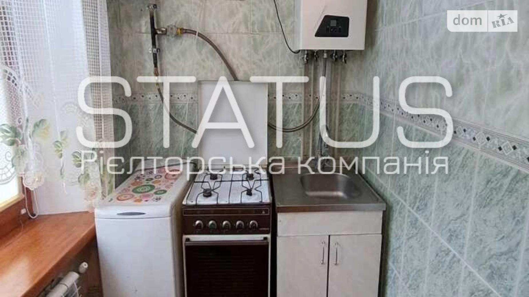 Продается 1-комнатная квартира 34.6 кв. м в Полтаве, ул. Геофизическая - фото 5