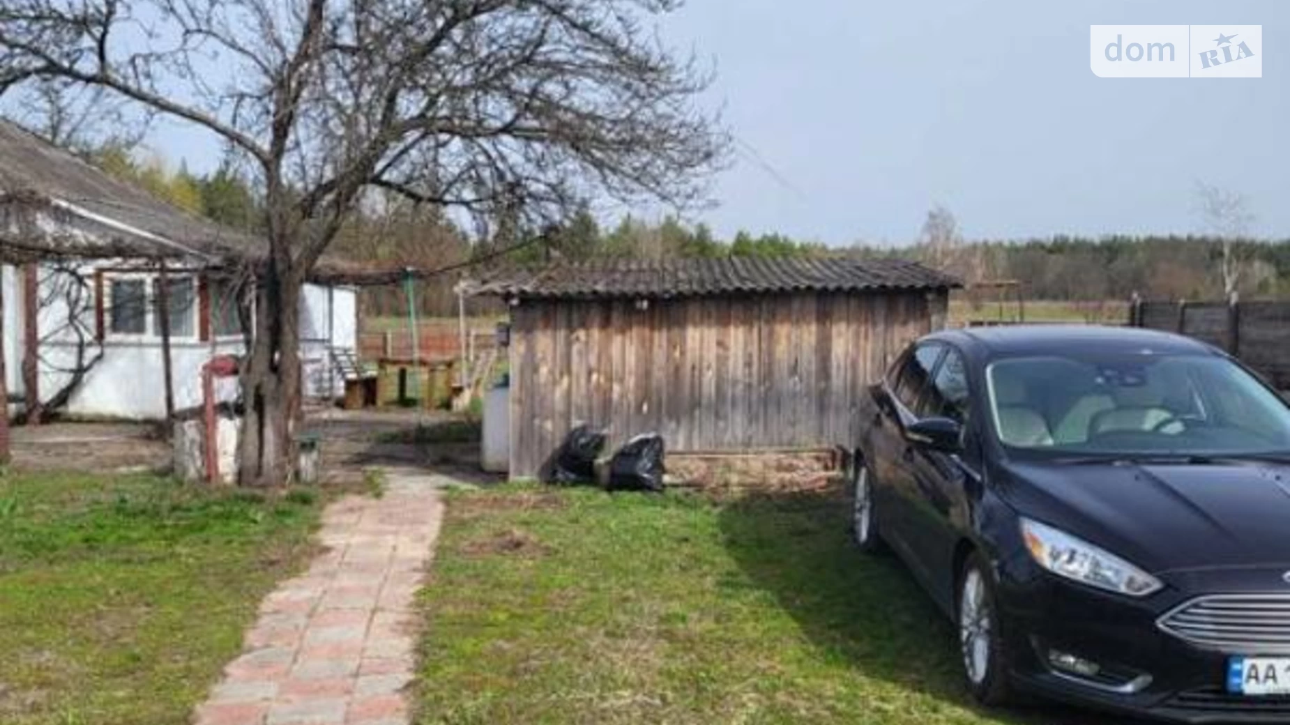Продается одноэтажный дом 55 кв. м с террасой, цена: 17500 $ - фото 2